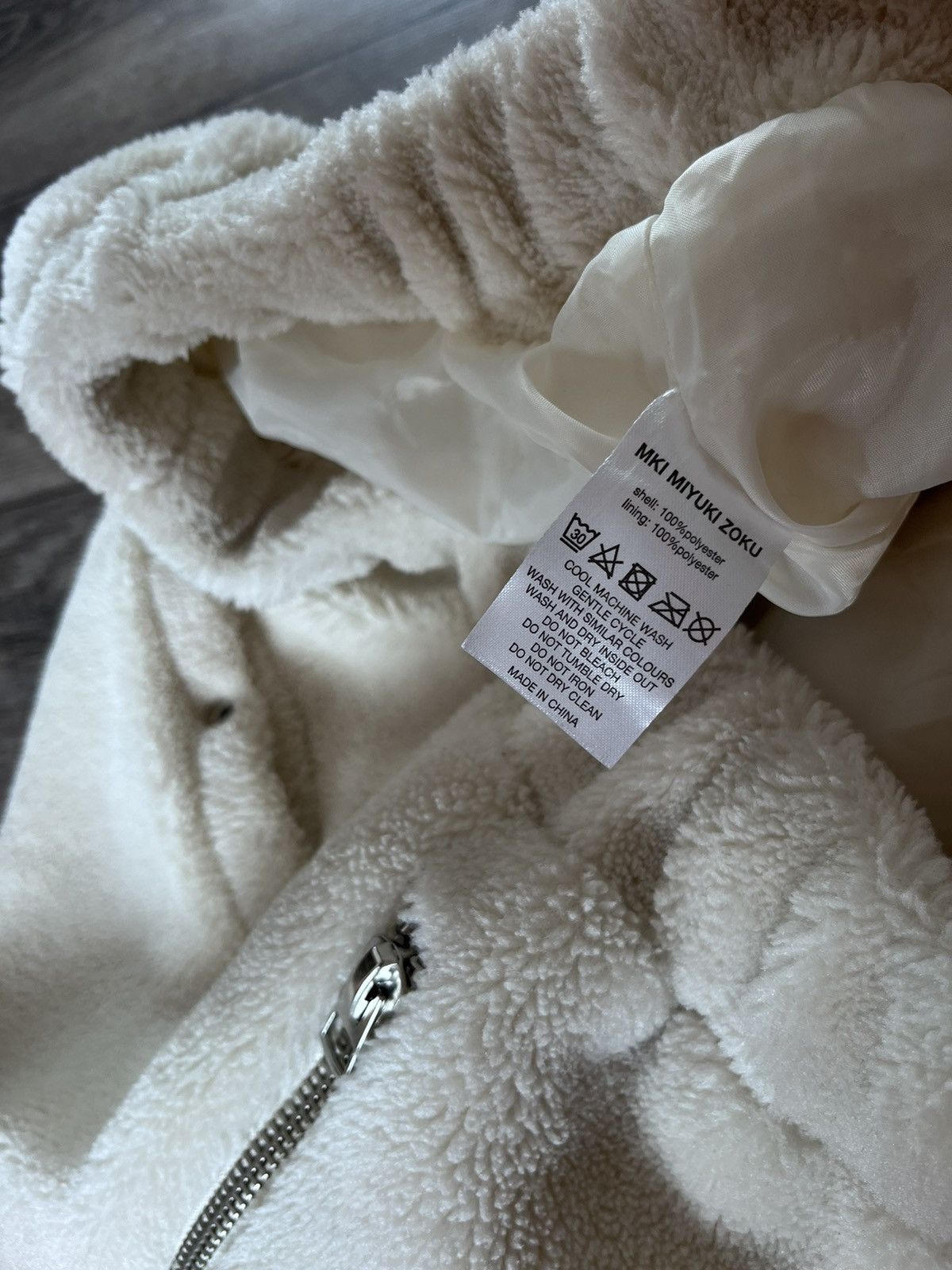 Mki Miyuki Zoku MKI MIYUKI ZOKU Sweatpants Sherpa Polar Fleece Teddy Size XL Size US 36 / EU 52 - 12 Thumbnail