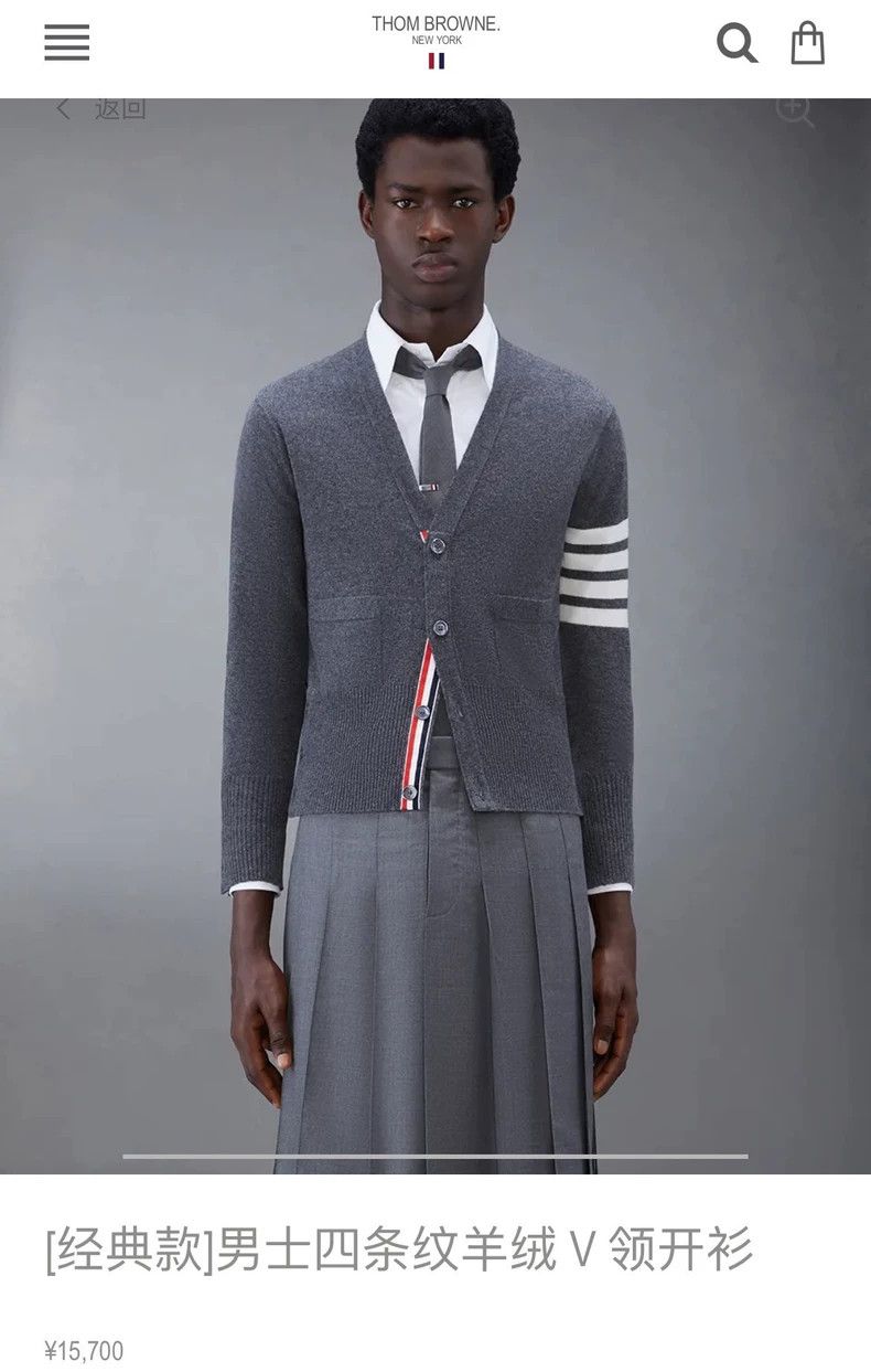 Thom Browne Thom browne Classic four-bar cashmere cardigan jacket 2503- Size US M / EU 48-50 / 2 - 7 Thumbnail