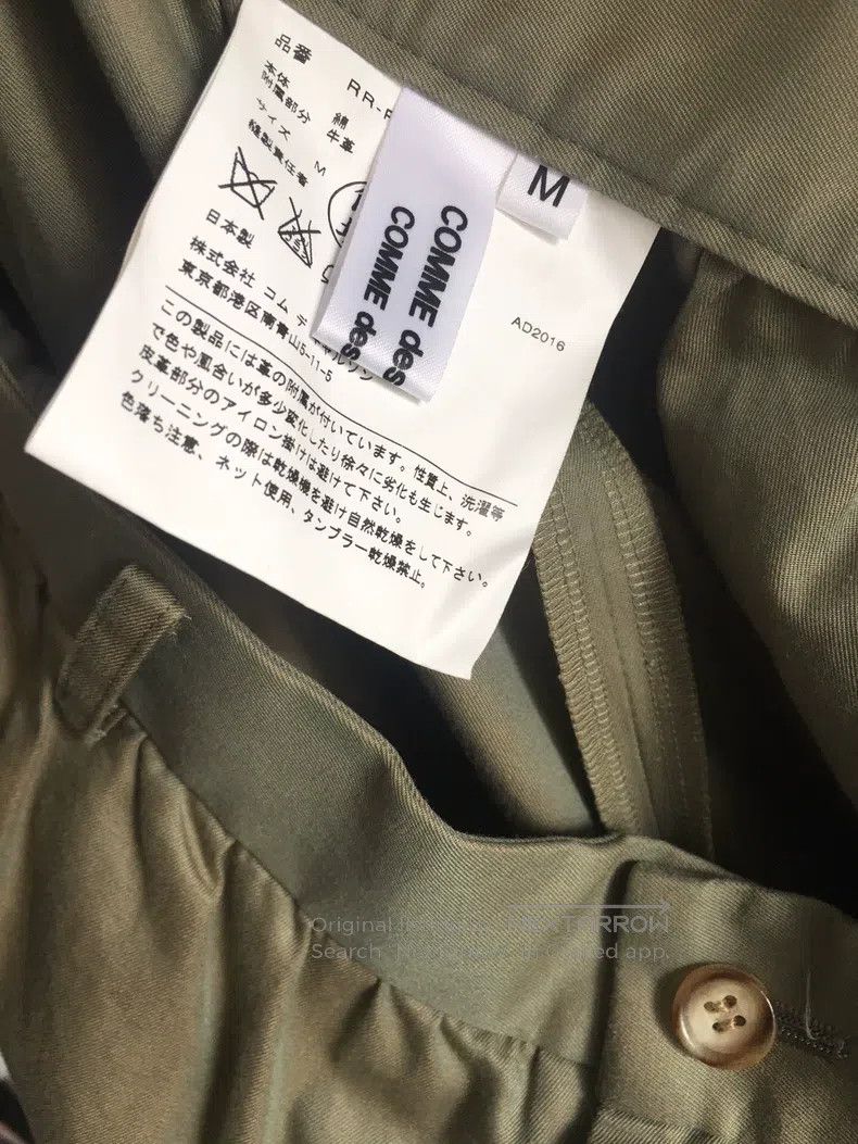 Comme des Garcons Comme Des Garcons size M Utility Cargo Pants in Jade Beetl Size 23" - 5 Thumbnail