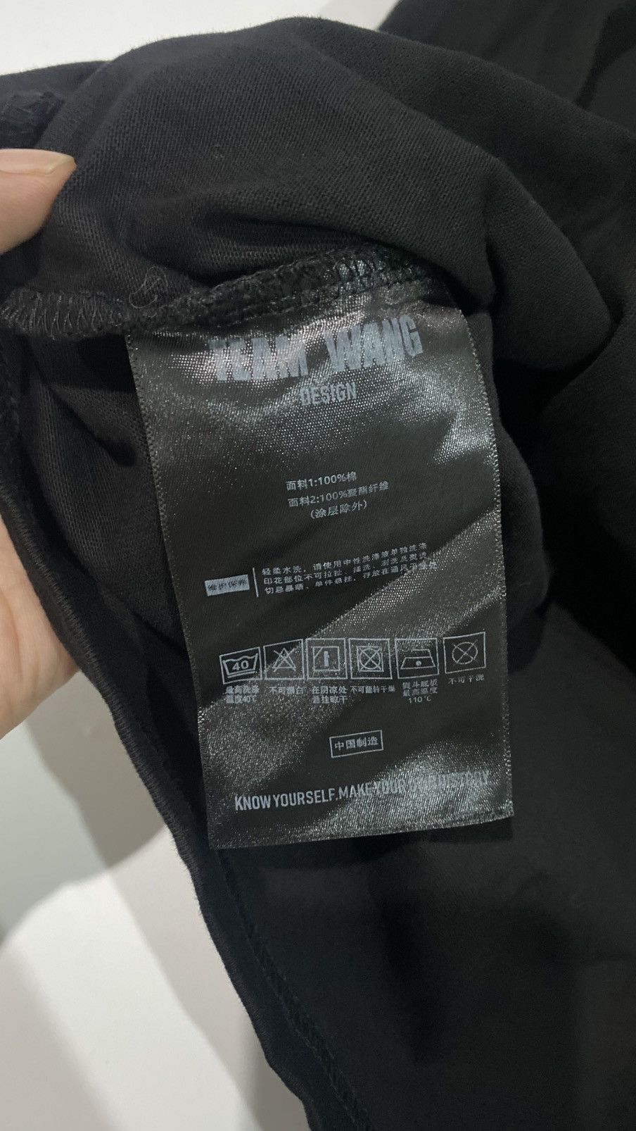 TEAM WANG TEAM WANG Size US XL / EU 56 / 4 - 5 Thumbnail