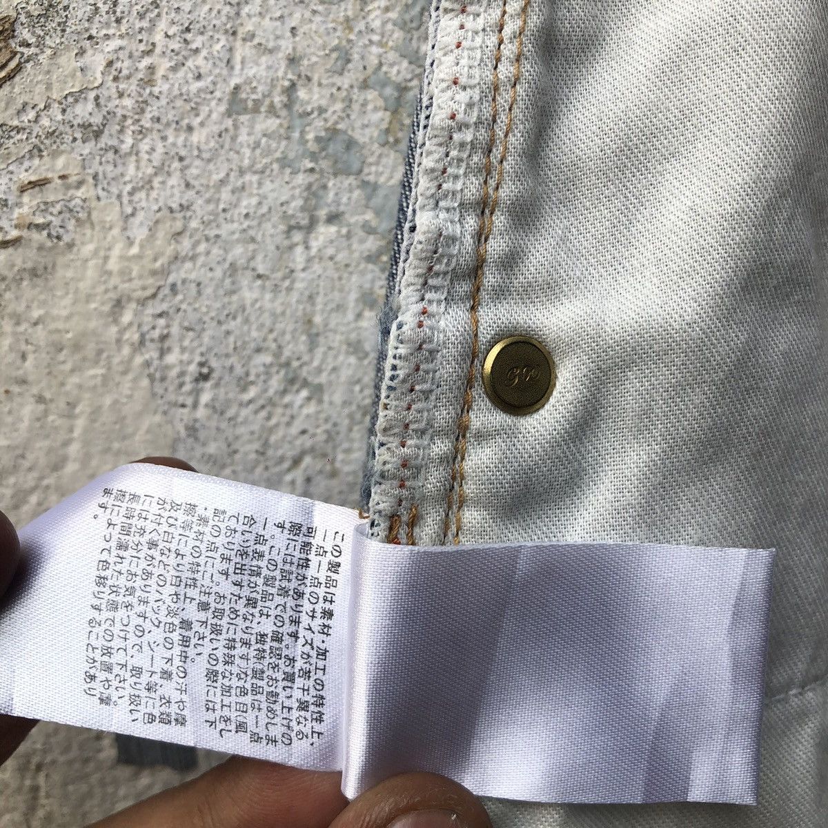 Harris Tweed Harris Tweed Jeans Size 29" - 8 Thumbnail