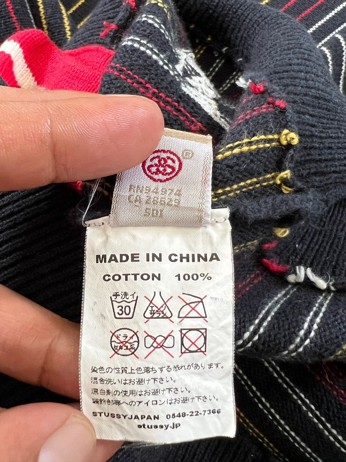Stussy Stussy Multicolor Knit Cardigan Size US S / EU 44-46 / 1 - 15 Thumbnail