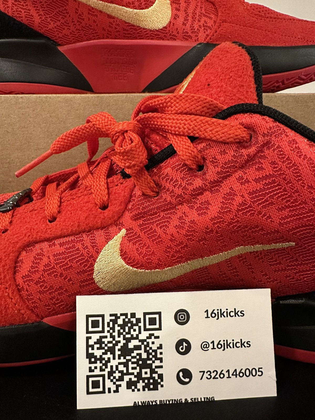Nike Size 13.5 - Nike Ja 2 Nightmare - HQ2638-600 Size US 13 / EU 46 - 3 Thumbnail