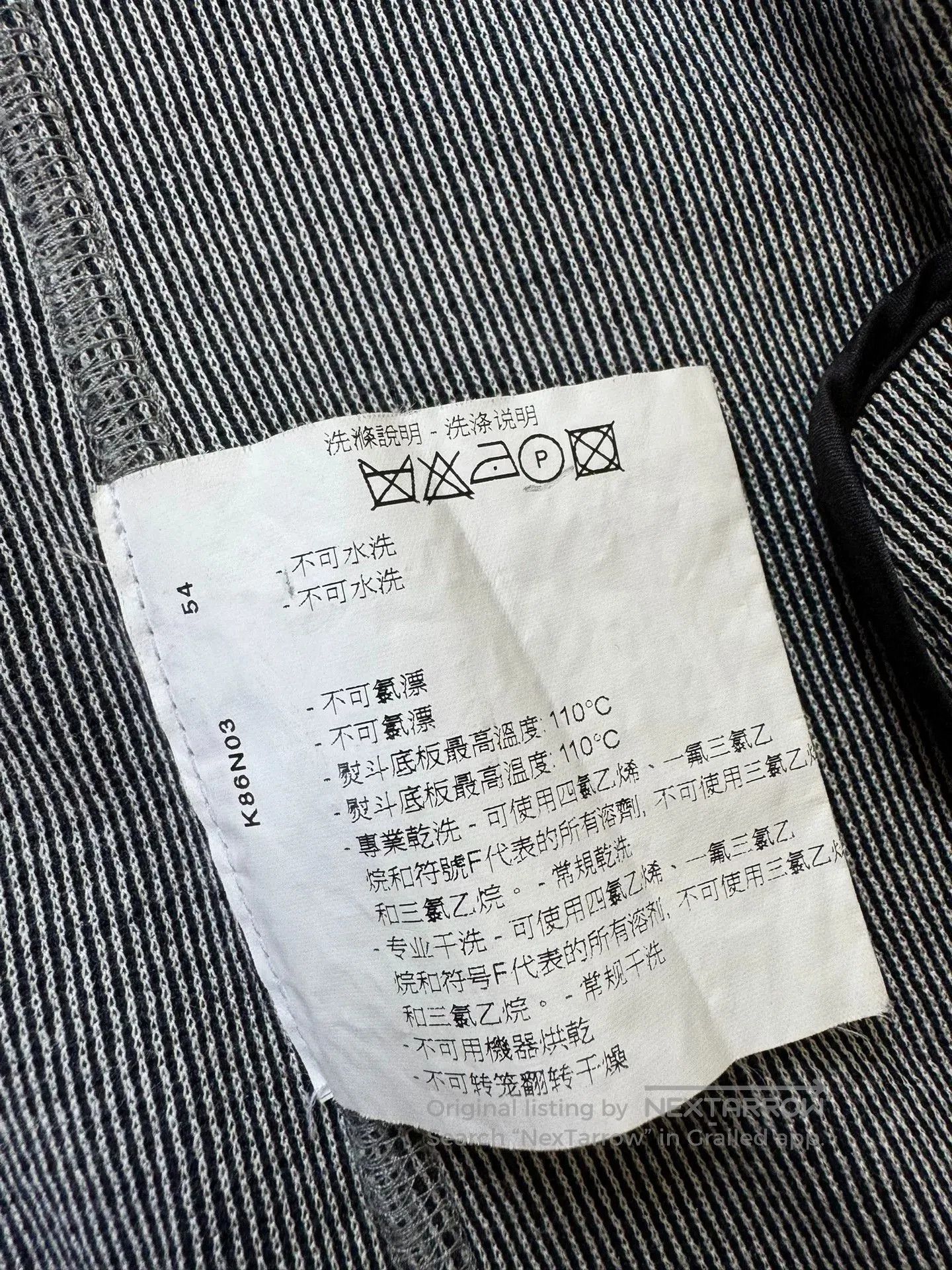 Giorgio Armani Giorgio Armani Casual Blazer Size 54. Size US L / EU 52-54 / 3 - 5 Thumbnail