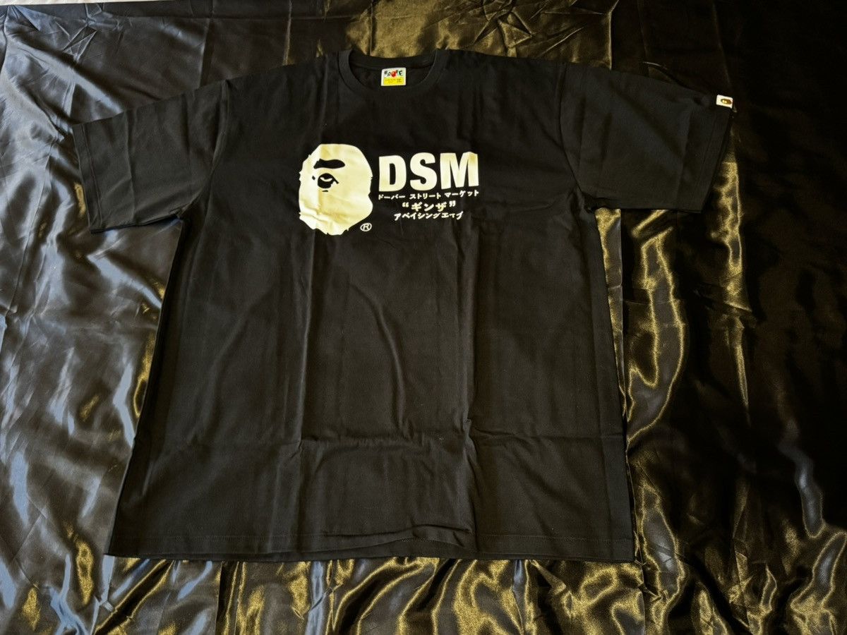 Bape 3XL Bape DSM Ginza Store Exclusive Tee (3XL) Size US XXL / EU 58 / 5 - 1 Thumbnail