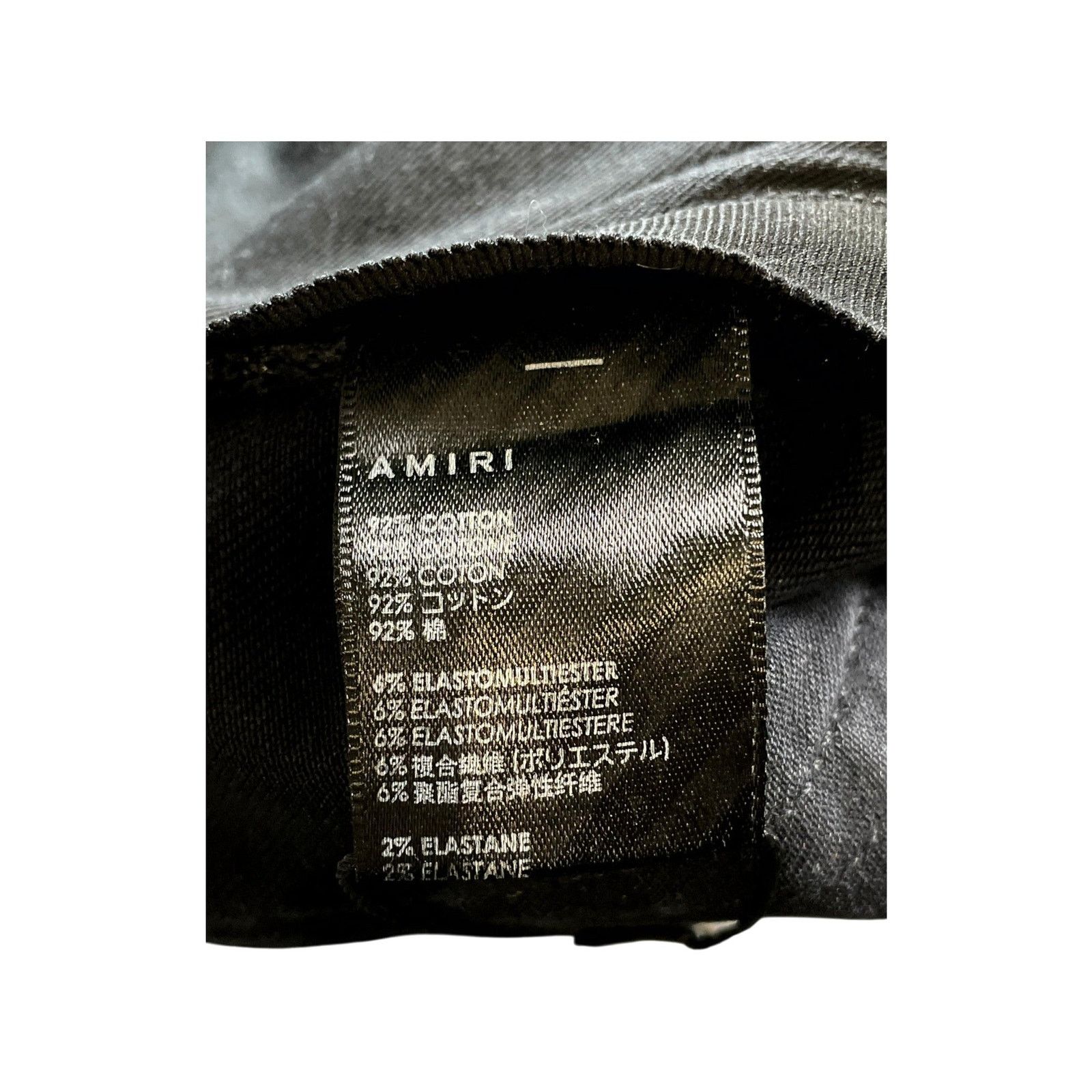 Amiri Amiri Paint Drip Black Jeans Size US 33 - 7 Thumbnail