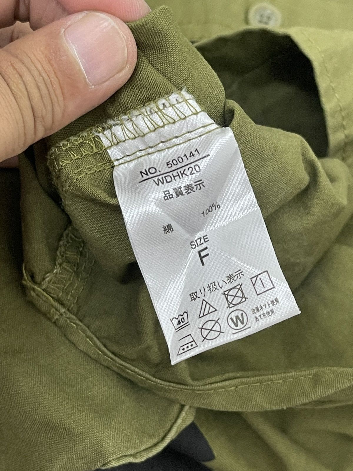 Japanese Brand Anarchy Bike Star Military Poem Shirt 6🟩7 Size US XL / EU 56 / 4 - 16 Thumbnail