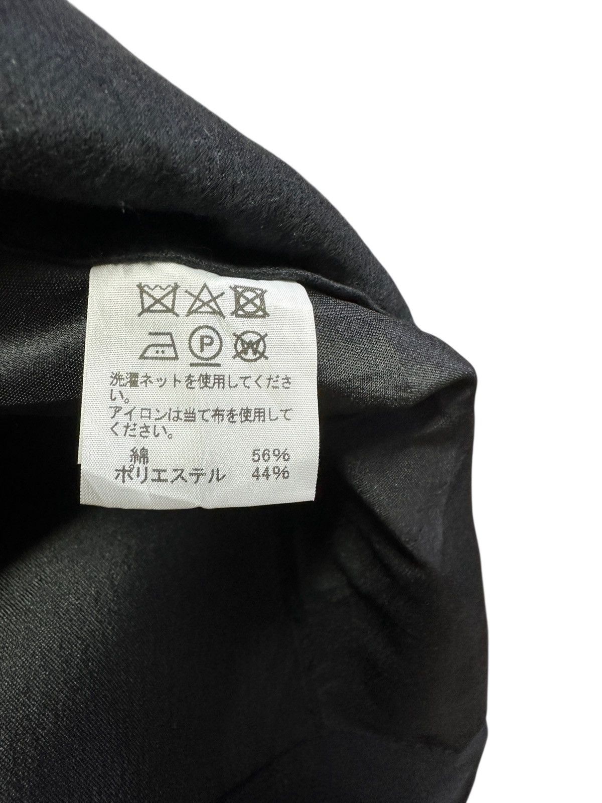 Issey Miyake 🔥rare issey miyake men runway jacket Size US M / EU 48-50 / 2 - 10 Thumbnail