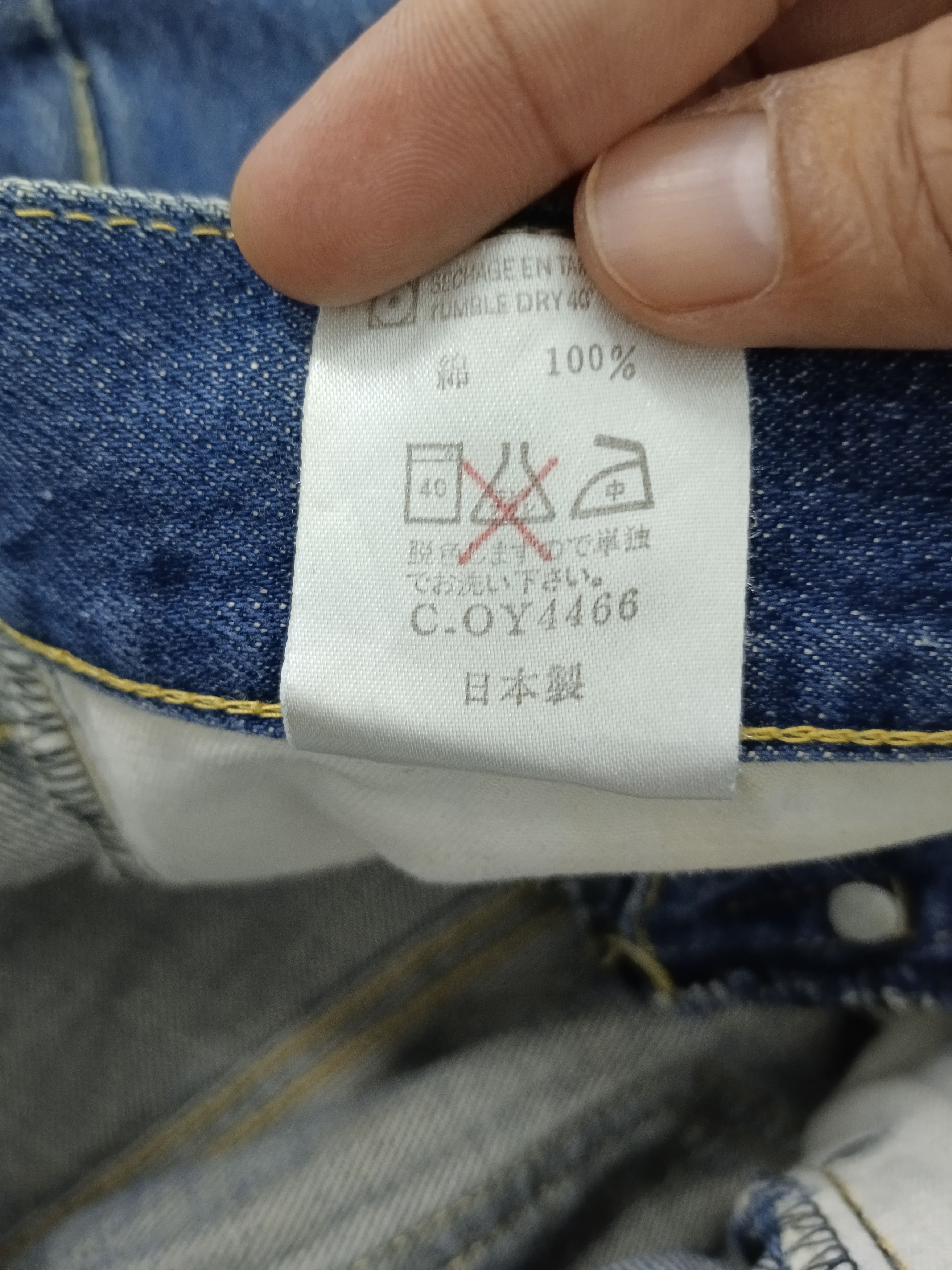 Vintage DISTRESSED 90s VINTAGE BONMARLEN SELVEDGE DENIM PANTS Size US 31 - 8 Thumbnail