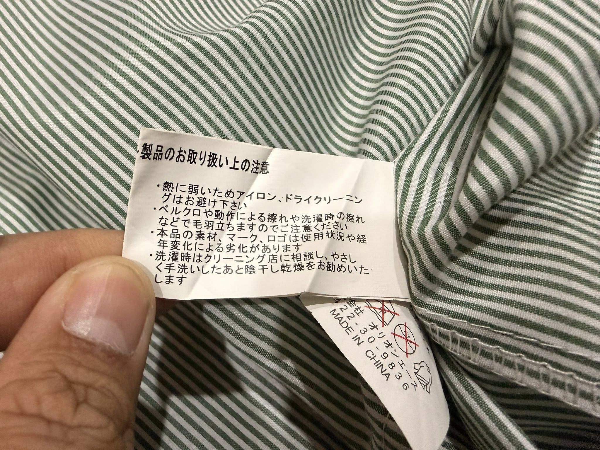 Japanese Brand MOONEYES X 2014 clay smith usa workwear XS 2747 Size US XS / EU 42 / 0 - 8 Thumbnail