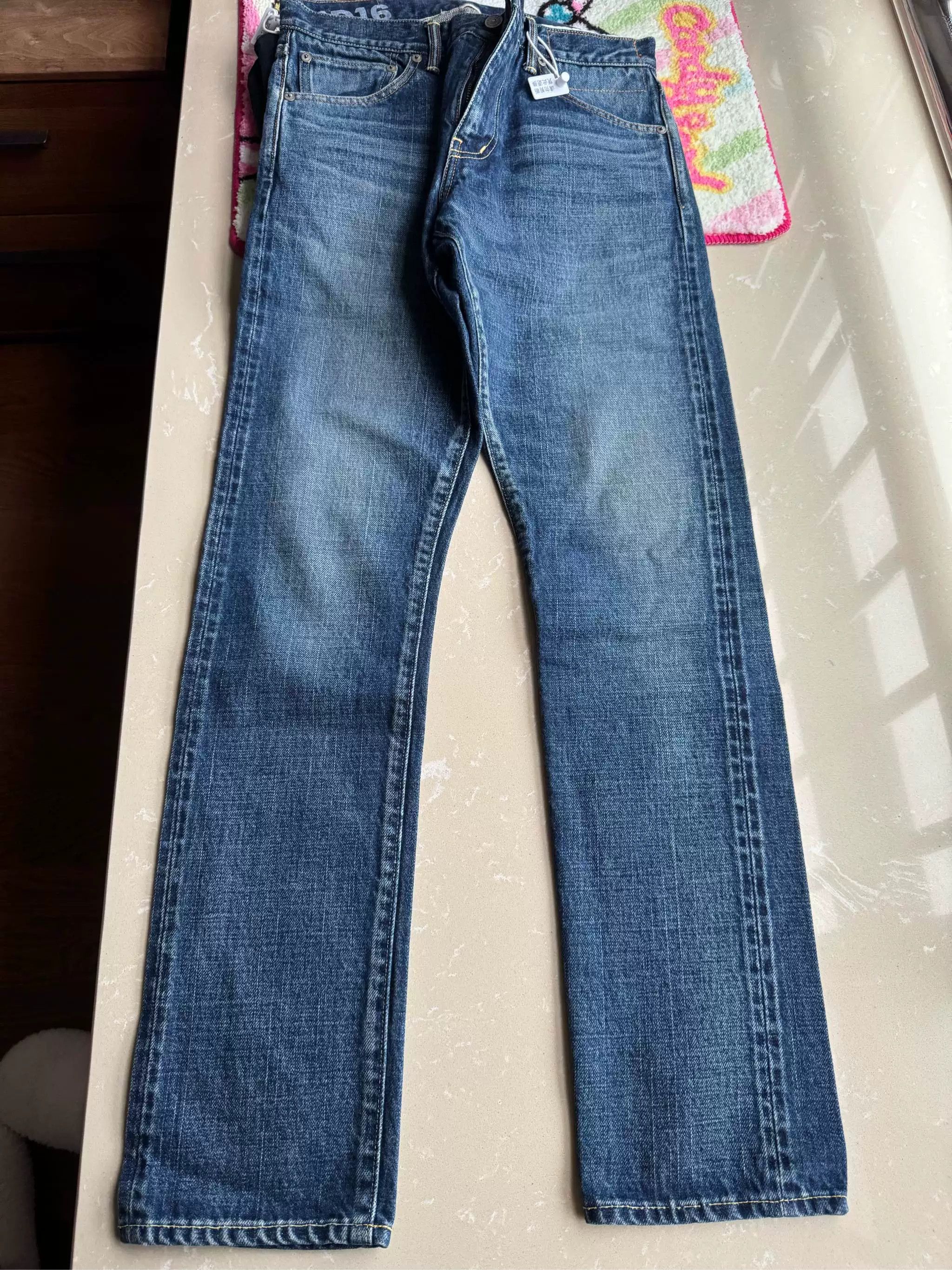 Visvim VISVIM Social Sculpture Damaged-16 Jeans Size US 32 / EU 48 - 1 Thumbnail
