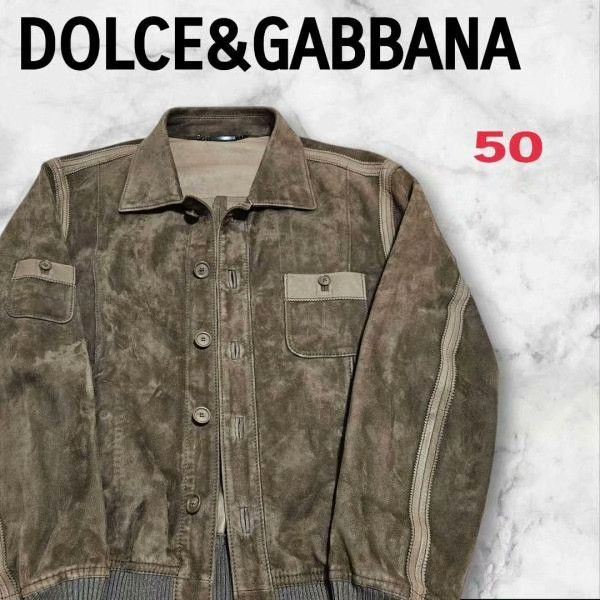 Dolce & Gabbana Dolce & Gabbana Lamb Leather Jacket Size US M / EU 48-50 / 2 - 1 Thumbnail