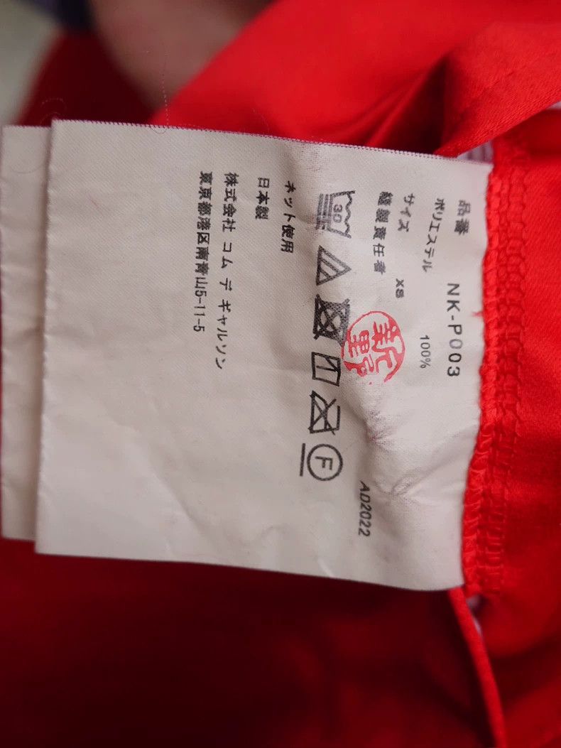 Comme des Garcons Comme Des Garcons Red casual pants Size US 27 - 6 Thumbnail