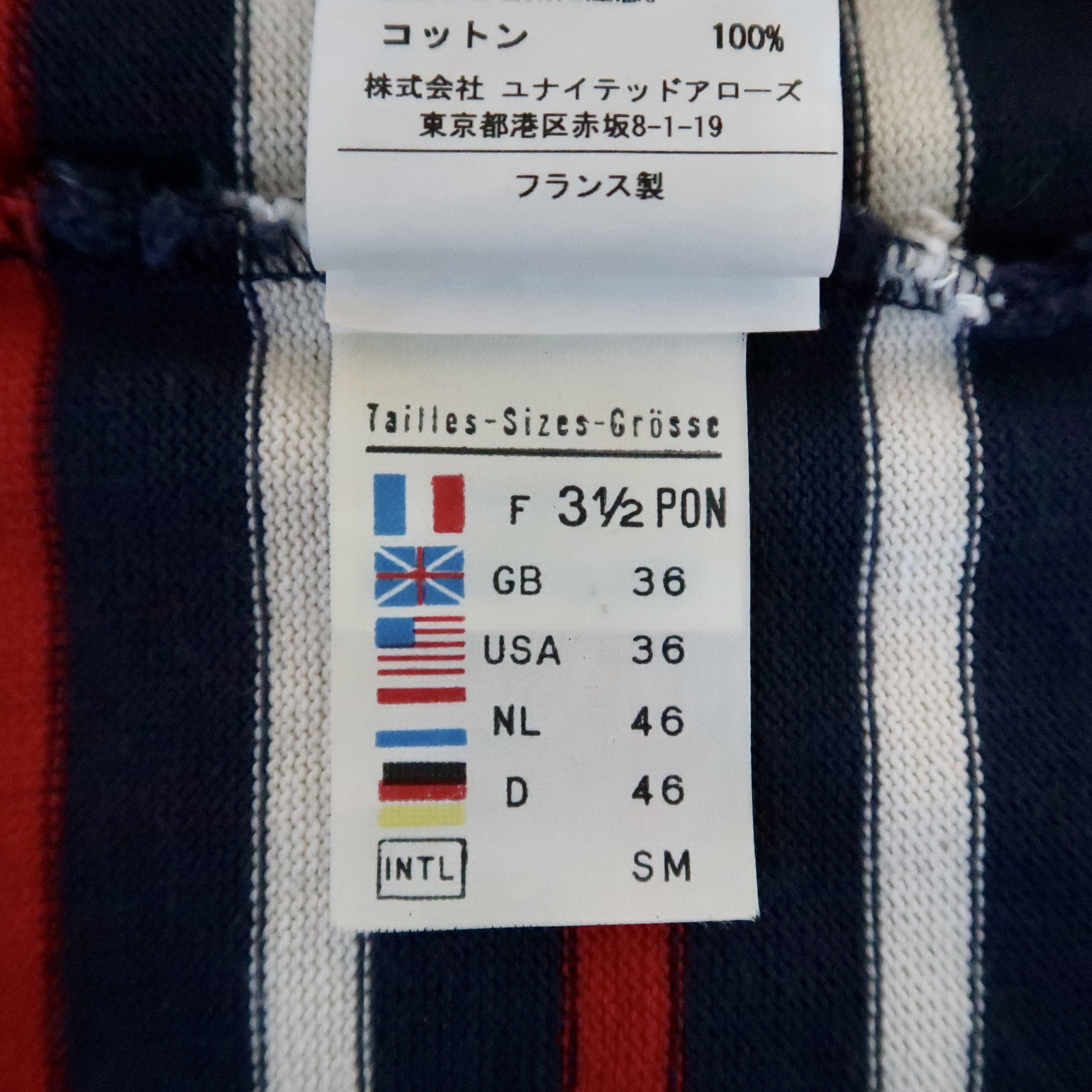 Saint James SAINT JAMES heavyweight cotton striped breton shirt, 3.5 Size US S / EU 44-46 / 1 - 11 Thumbnail