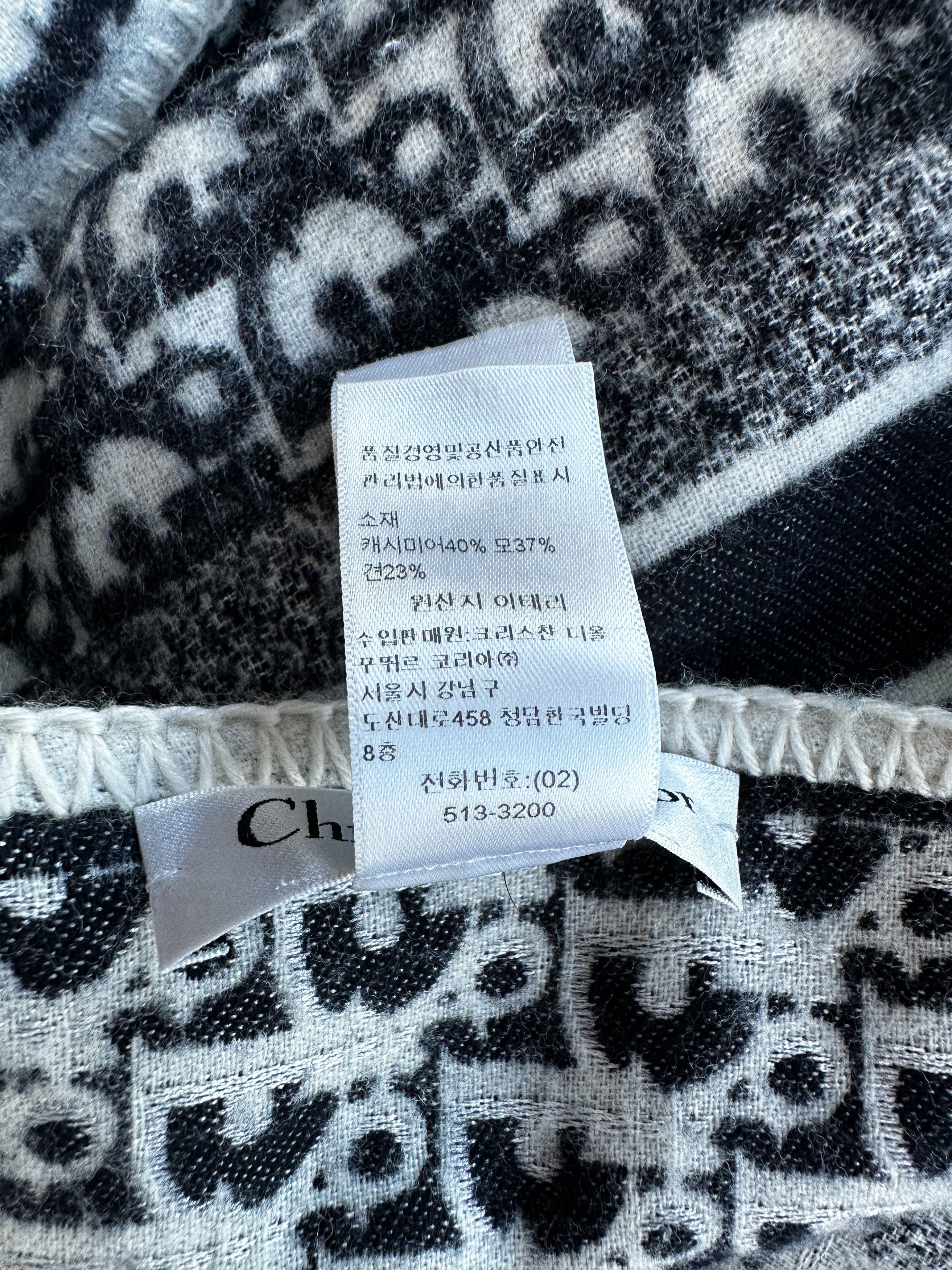 Dior Dior White & Blue Oblique Blanket Size ONE SIZE - 6 Thumbnail
