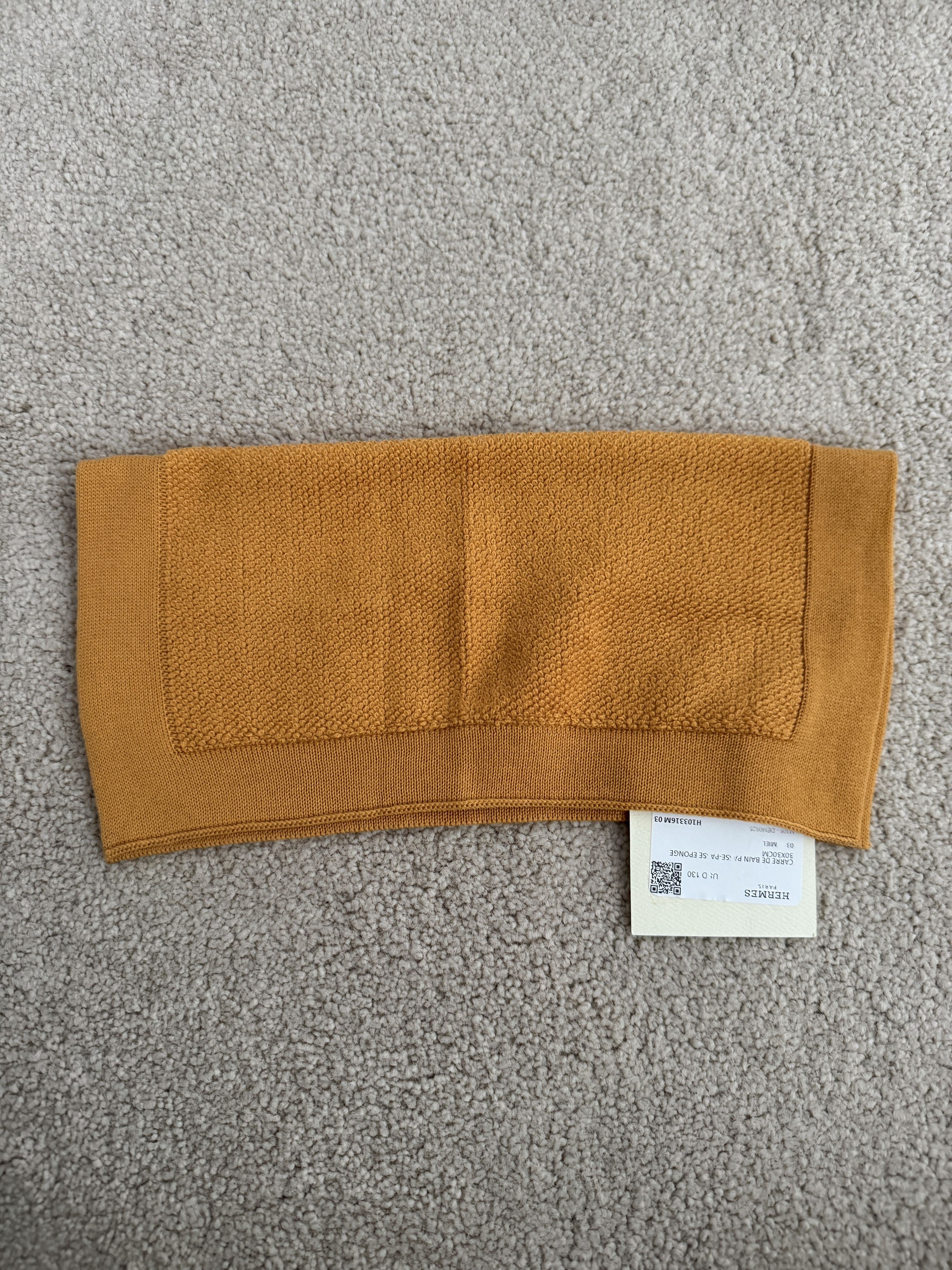 Hermes Hermes Yellow Baby Towel Set - Great Holiday Gift - Sm & Med Size ONE SIZE - 5 Thumbnail
