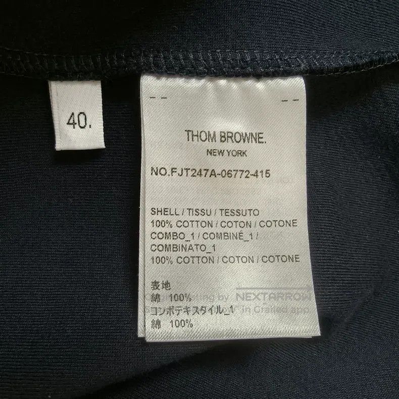 Thom Browne Thom Browne Striped shirt jacket Size US XXS / EU 40 - 4 Thumbnail