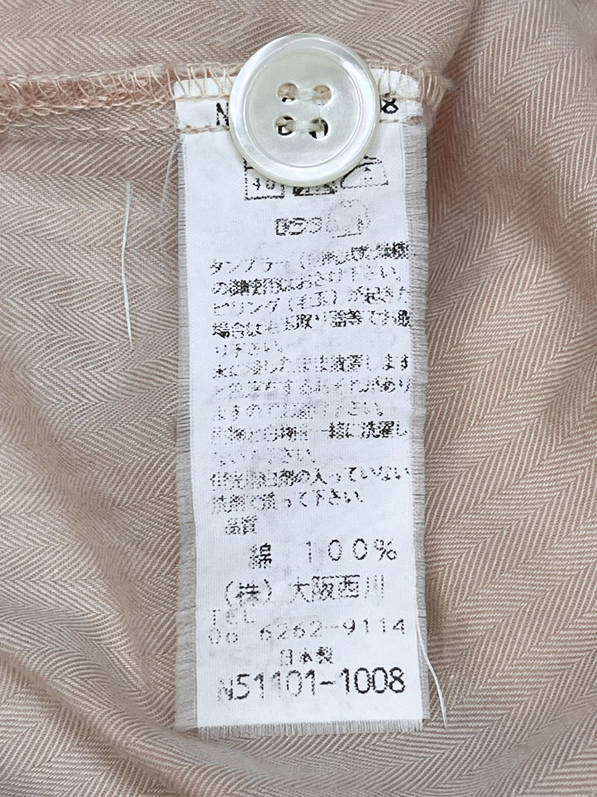 Issey Miyake Issey Miyake IM Product Archive Embroidered Peach Dress Size M / US 6-8 / IT 42-44 - 7 Thumbnail