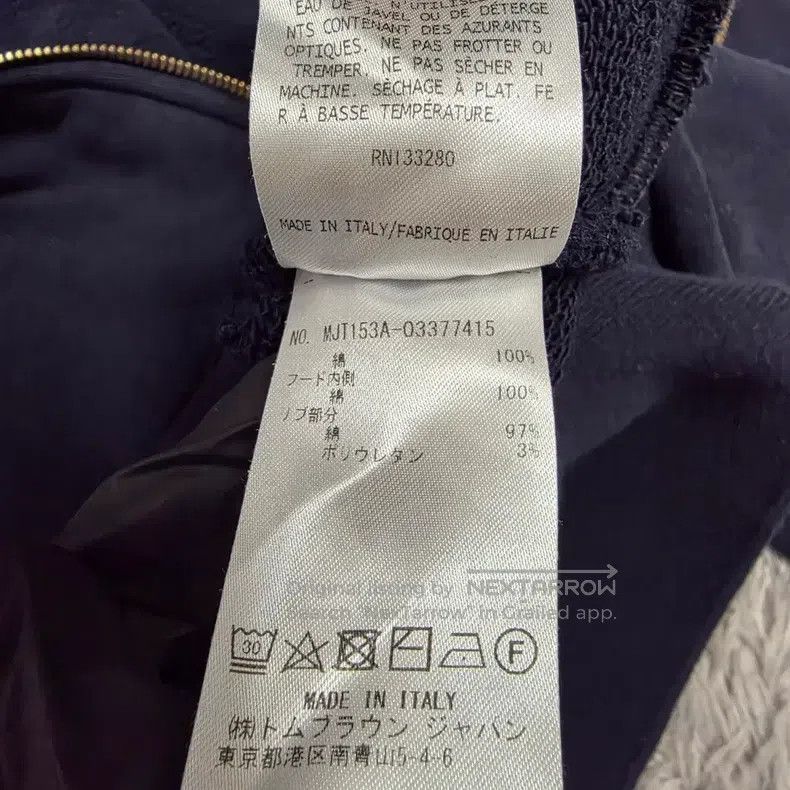 Thom Browne Thom Browne White Three Stripe Hooded Zip-Up Jacket Size US XXL / EU 58 / 5 - 9 Thumbnail