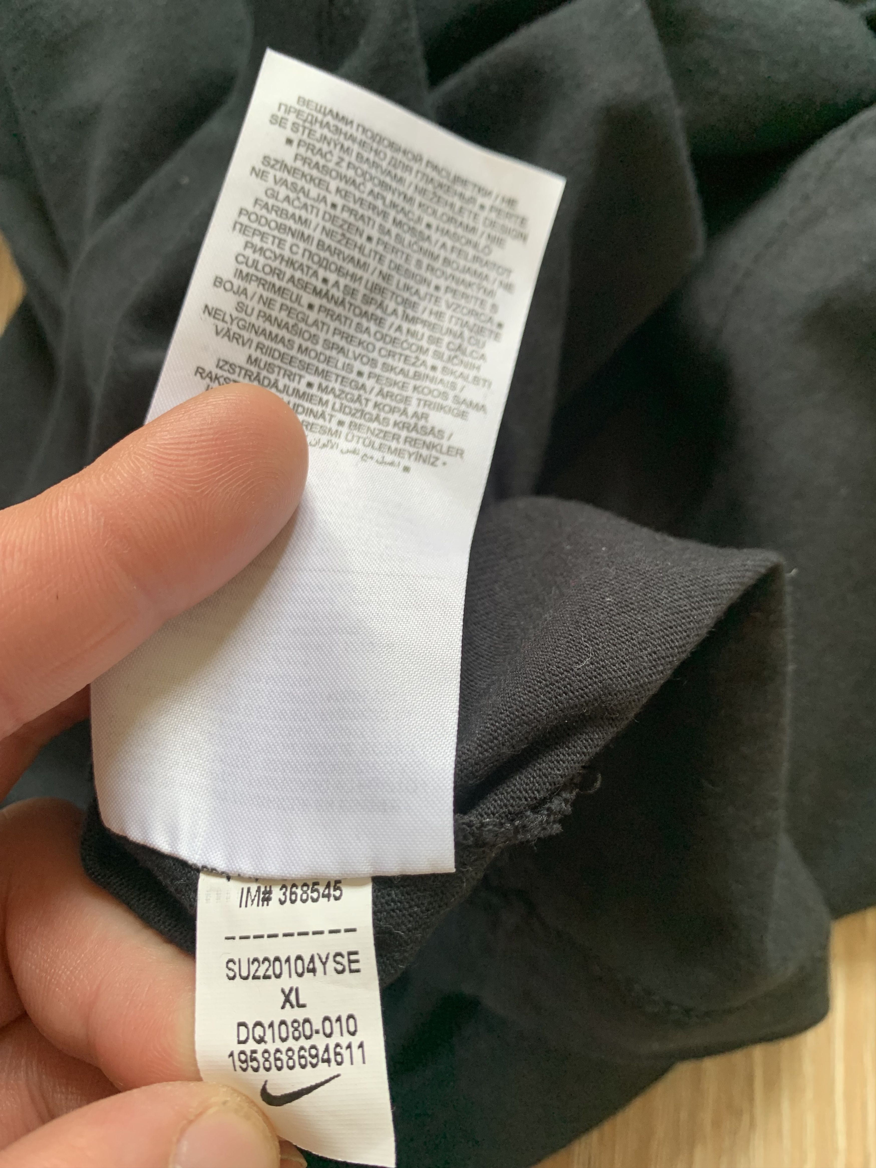 Nike The Nike Tee Smiley Face Humor Black Cotton Printed T Shirt Size US XL / EU 56 / 4 - 8 Thumbnail