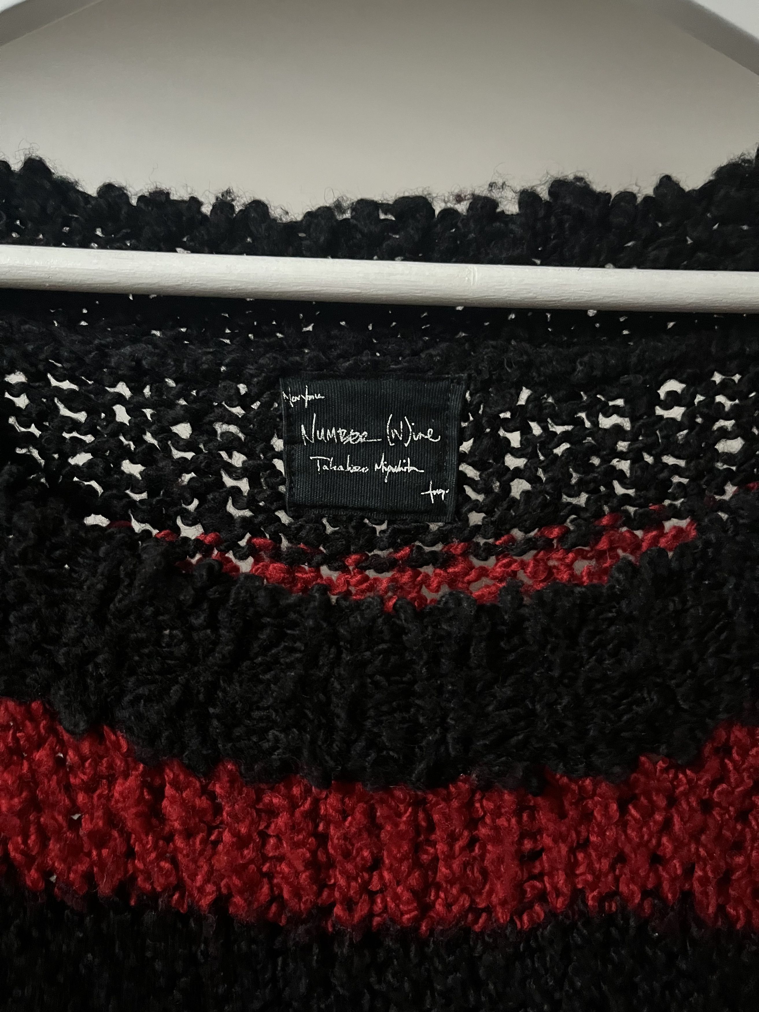 Number (N)ine × Takahiromiyashita The Soloist. NUMBER NINE SS/AW 03 STRIPED “KURT COBAIN” SWEATER KNIT Size US L / EU 52-54 / 3 - 3 Thumbnail