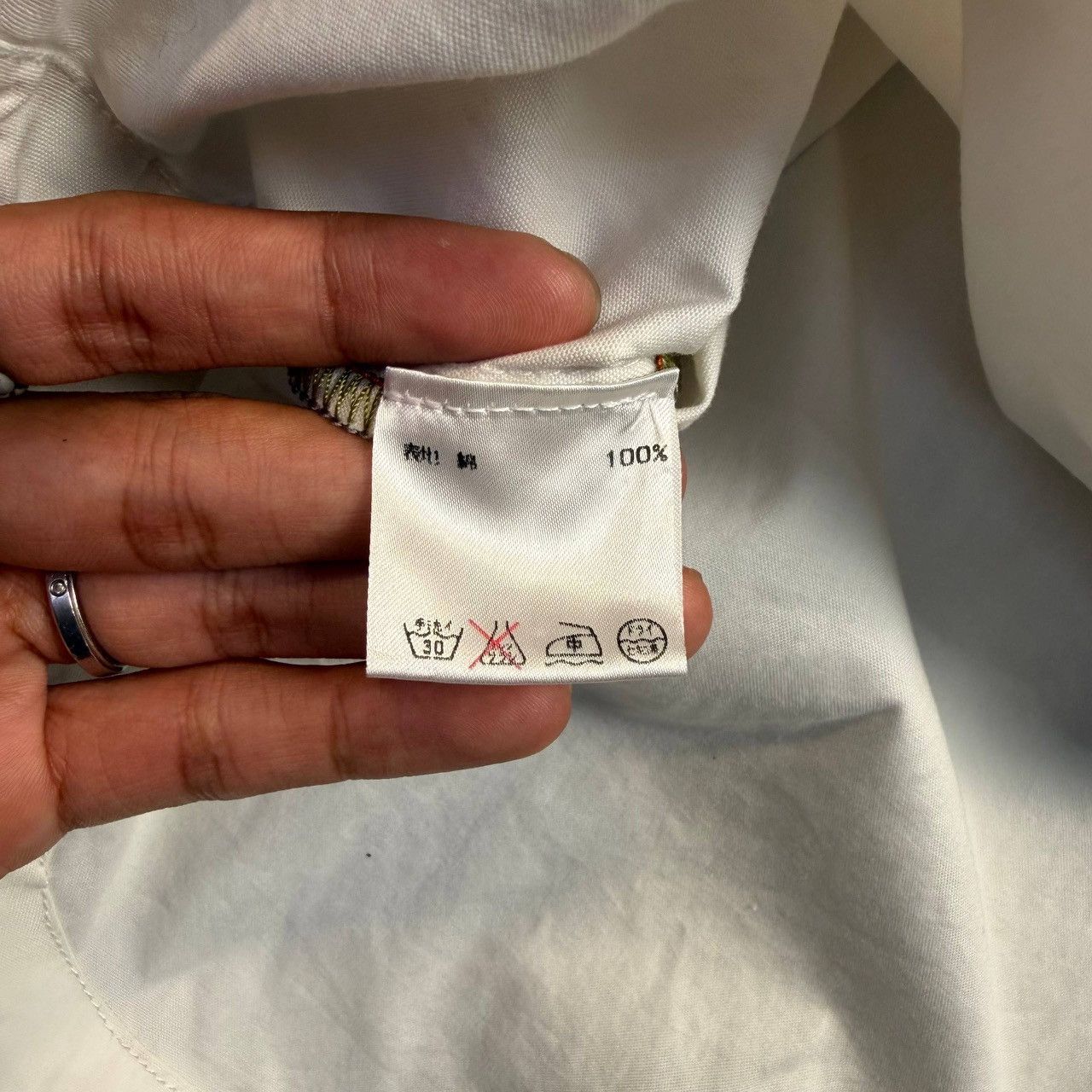 Maharishi Maharishi White Zip Shirt Embroidered Leaf Design Size US S / EU 44-46 / 1 - 13 Thumbnail