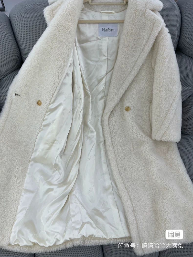 Max Mara Max Mara Main line big teddy super beautiful white Size XS / US 0-2 / IT 36-38 - 4 Thumbnail