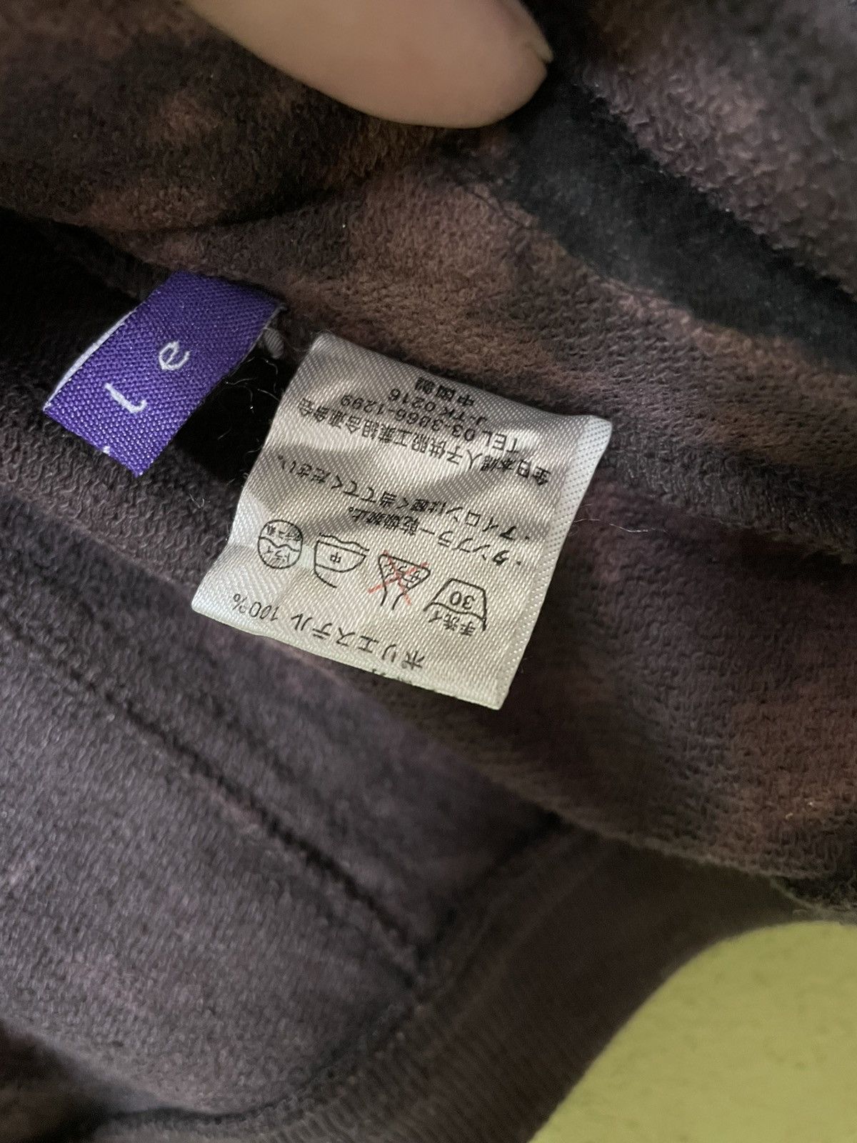 Japanese Brand Y2k ajile japan multi pocket distressed jacket Size US S / EU 44-46 / 1 - 6 Thumbnail