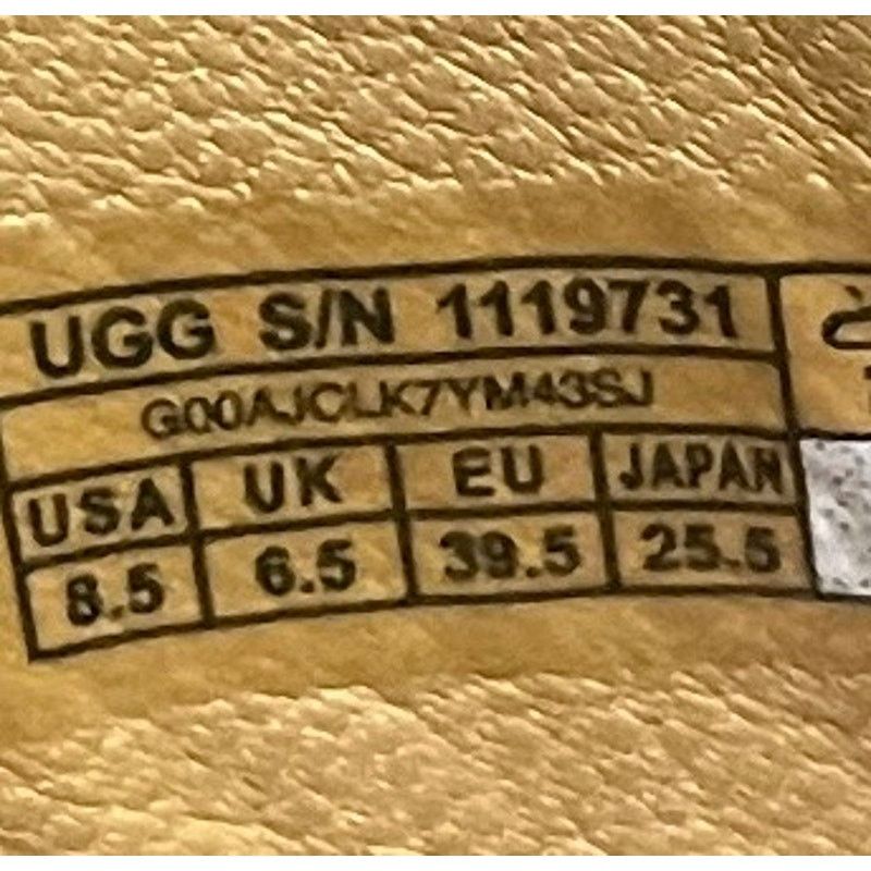Ugg UGG Eugenia Leopard Women's Ankle Strap Wedge Sandals 8.5 Size US 8.5 / IT 38.5 - 9 Thumbnail