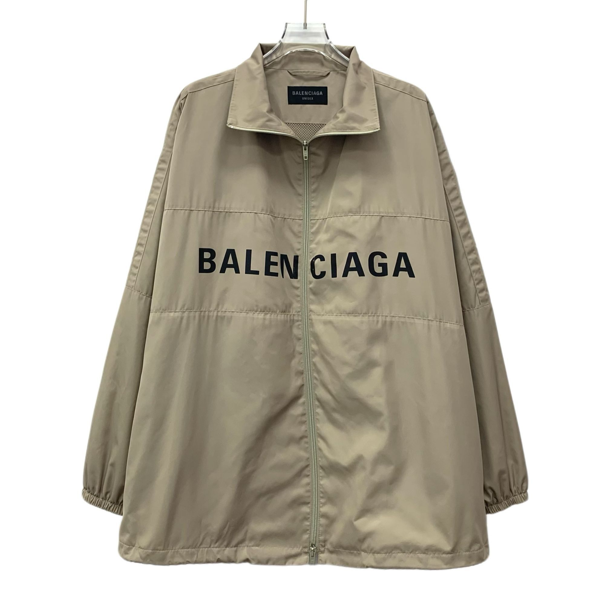 Balenciaga Balenciaga Khaki Logo Print Long-Sleeved Zipper Jacket XXS U Size XXS / US 00 / IT 34 - 1 Thumbnail