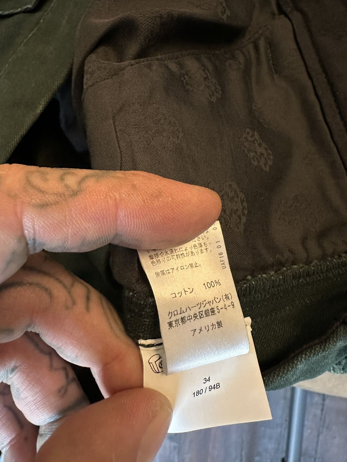 Chrome Hearts Chrome Hearts JAPAN LIMITED GREEN double knee carpenter jean Size US 34 / EU 50 - 10 Thumbnail