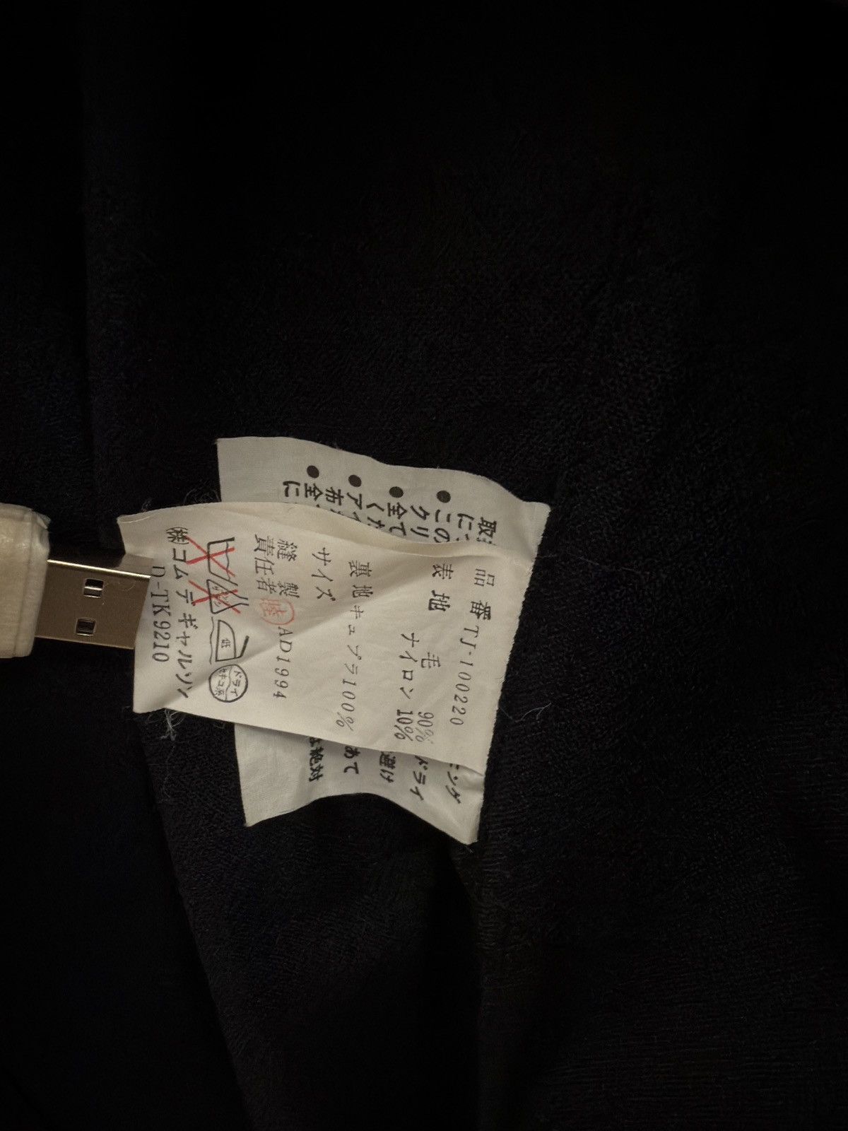 Comme des Garcons tricot Commes Des Garçons Blazer Work Jacket Size 36S - 5 Thumbnail