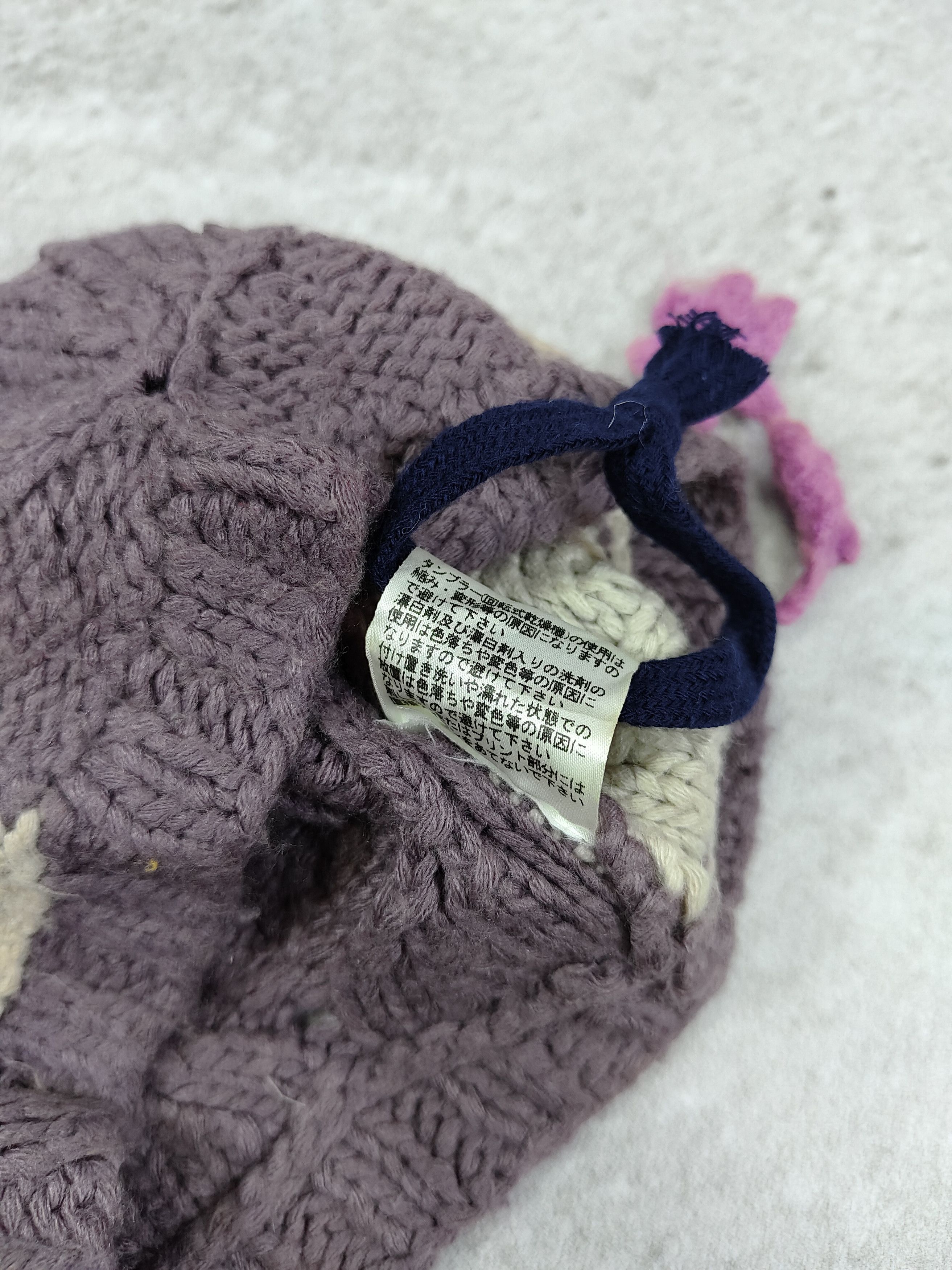 CABANE de ZUCCa 2000s Zucca🇯🇵 Chunky Floral Cozy Mori Girl Knit Beanie Hat Size ONE SIZE - 7 Thumbnail
