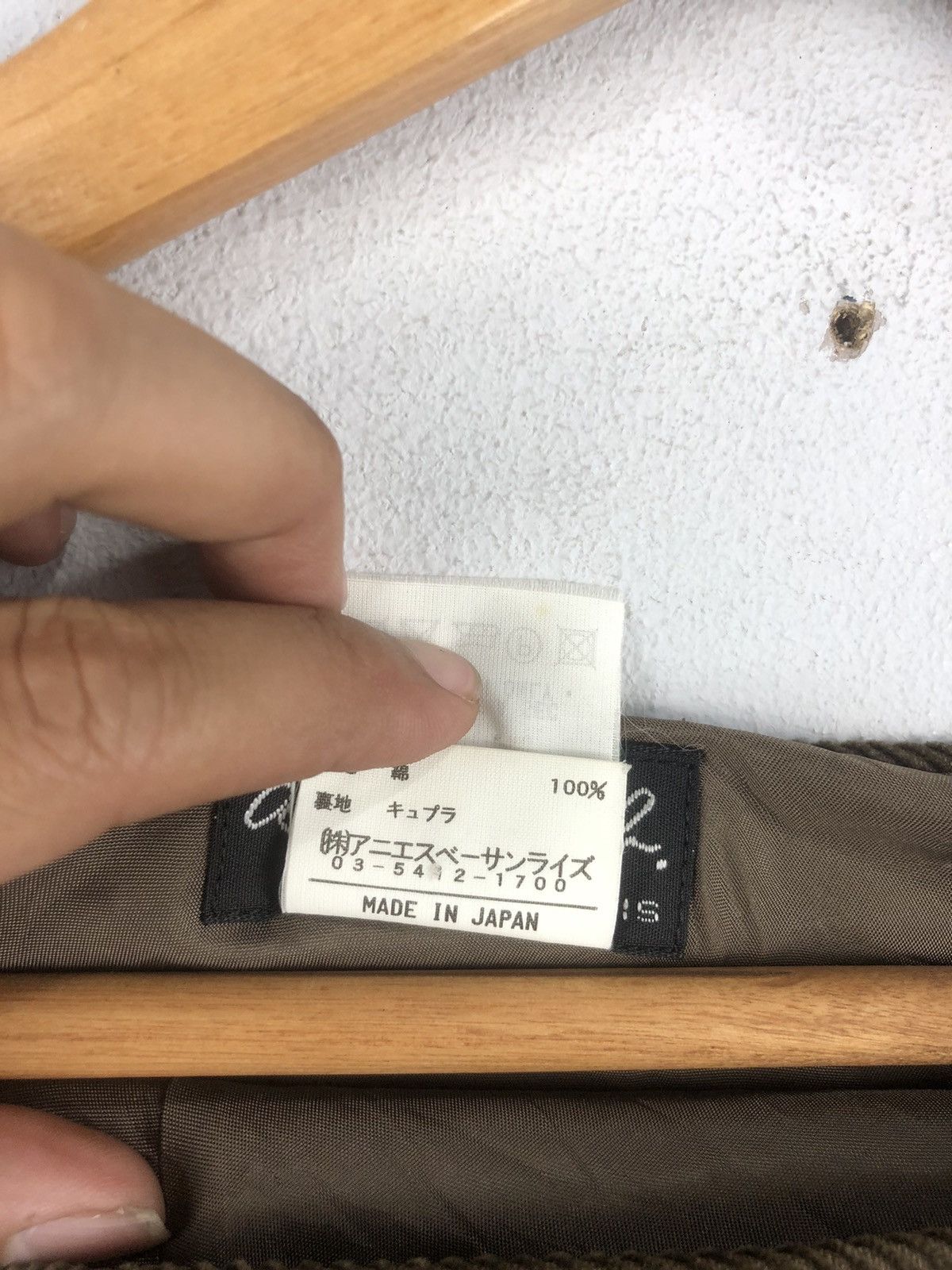 Other × agnes b. Agnes B Paris Madi Skirt Nice Size 27" / US 4 / IT 40 - 9 Thumbnail