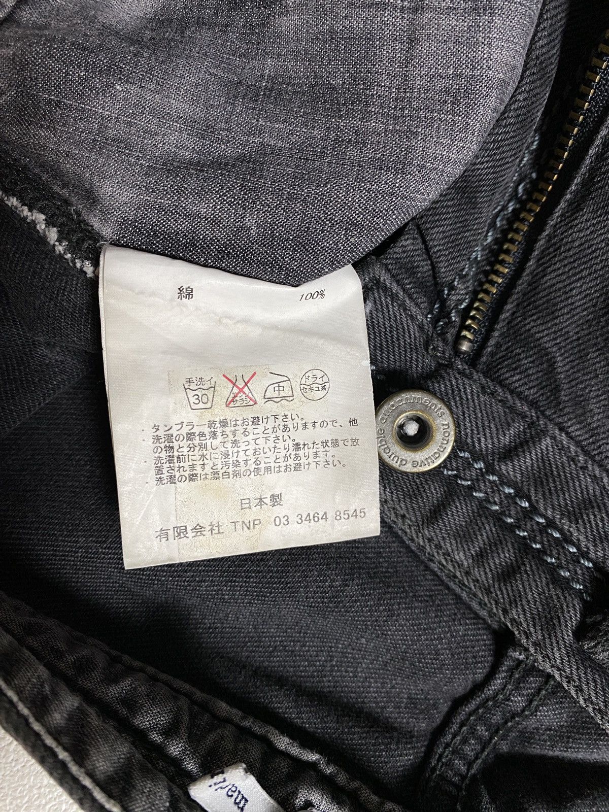 Japanese Brand Nonnative selvedge Japan black skinny biker jeans Size US 30 / EU 46 - 17 Thumbnail