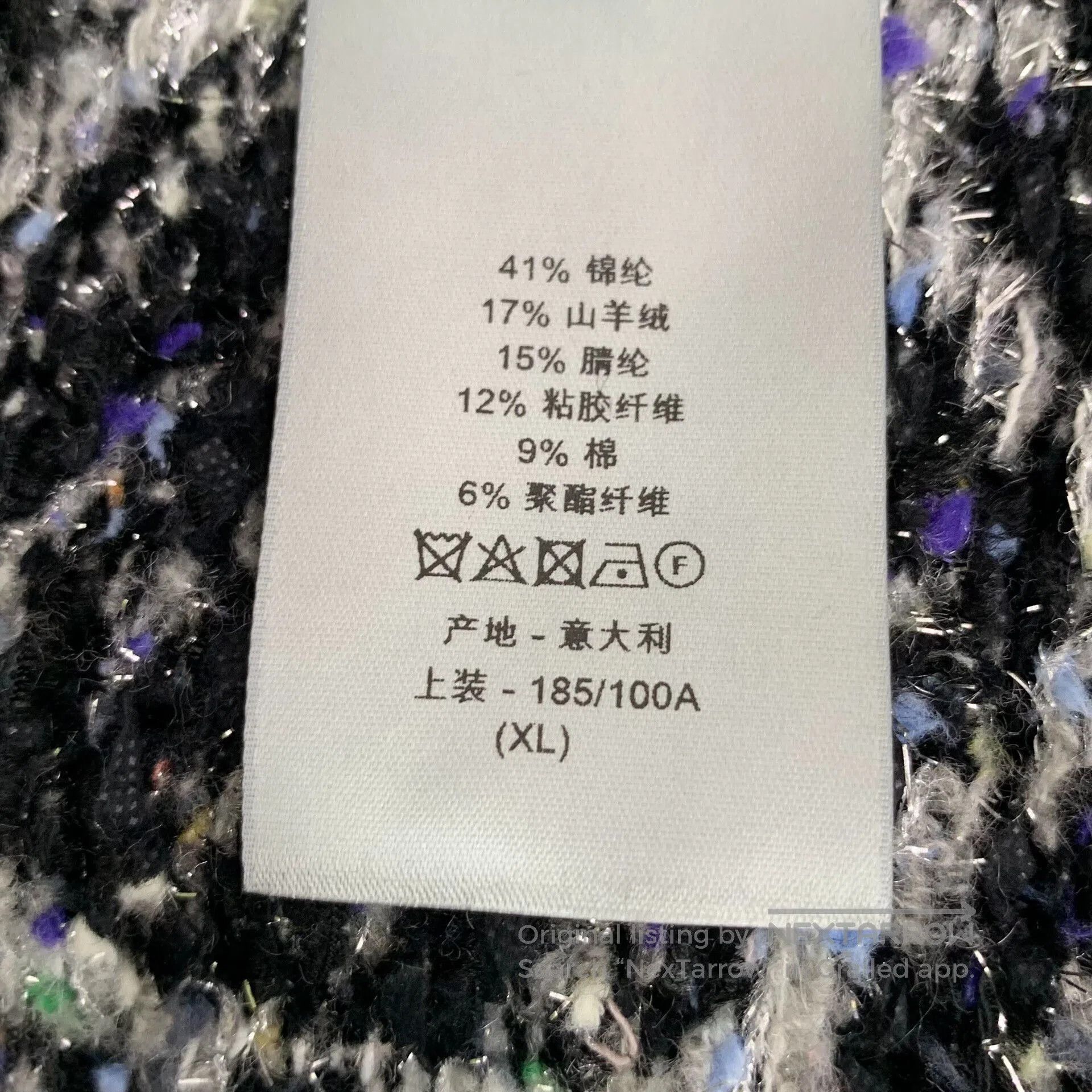 Dior gray silver patterned long sleeve knit sweater. Size US XL / EU 56 / 4 - 7 Thumbnail
