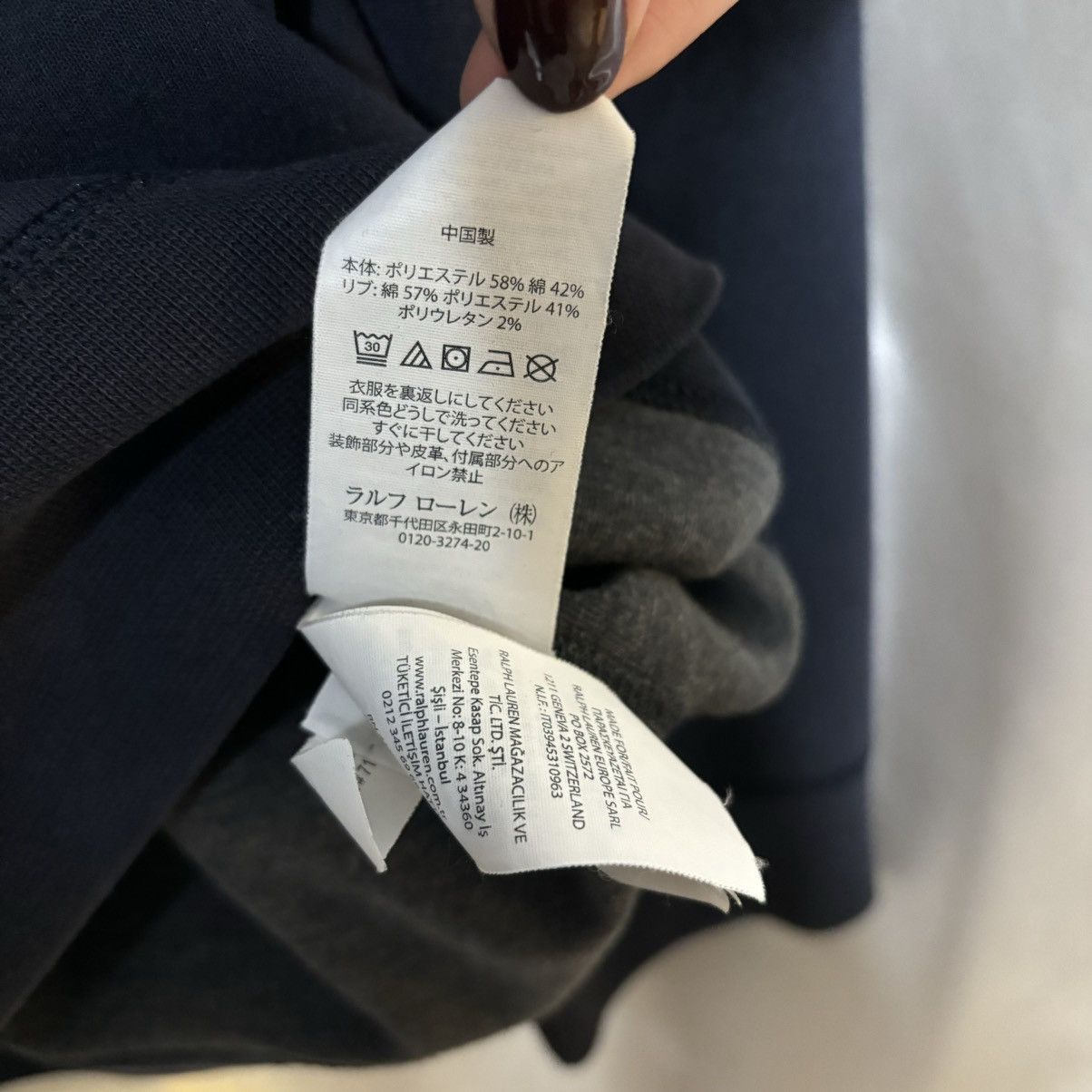 Polo Ralph Lauren × Ralph Lauren Navy Polo Ralph Lauren crewneck with logo basic Size US XXL / EU 58 / 5 - 7 Thumbnail
