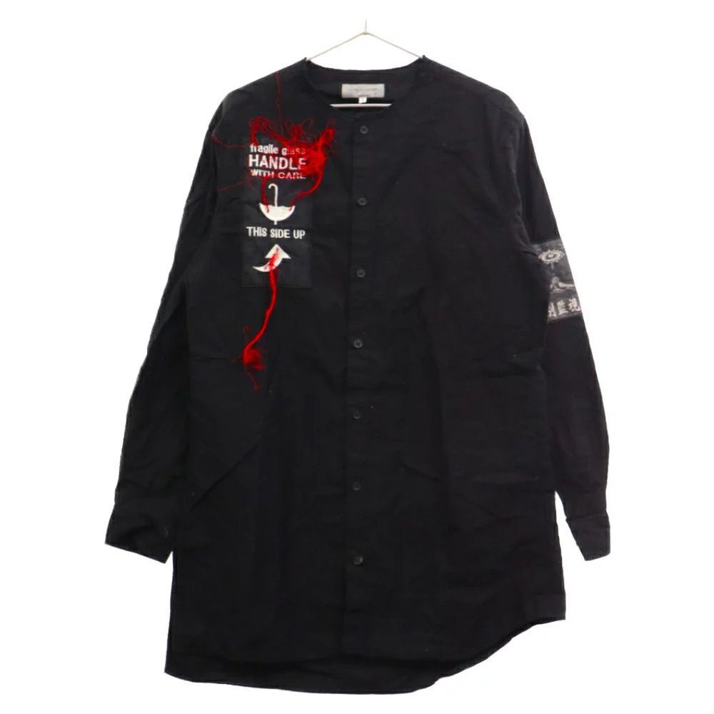 トップス 2021ss Yohji Yamamoto Pour Homme shirt Yohji Yamamoto POUR HOMME 21SS Patch Cotton Collarless Shirt