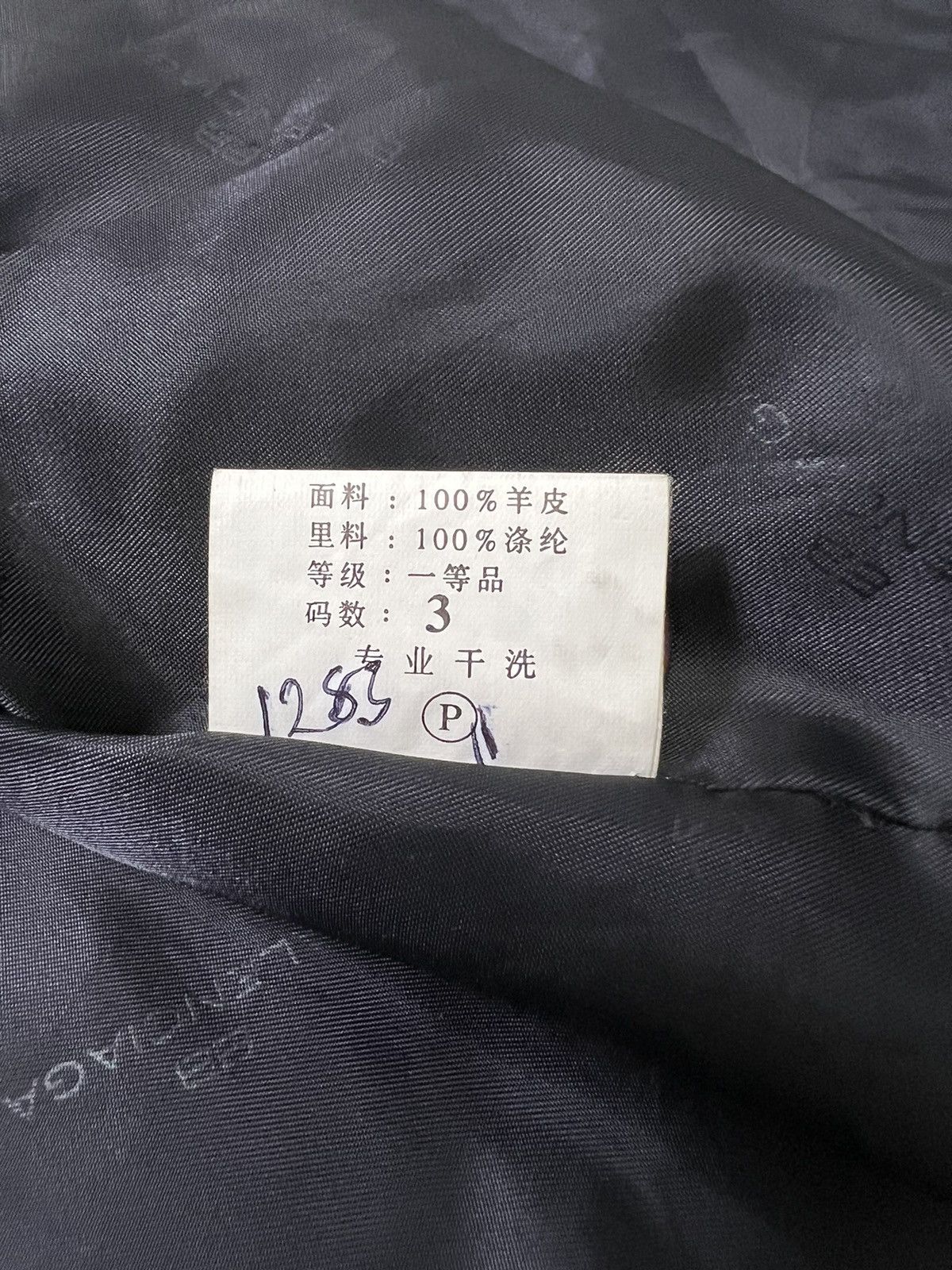 Balenciaga Balenciaga - Vintage - 1997 - Button Up Leather Coat Size US L / EU 52-54 / 3 - 23 Thumbnail