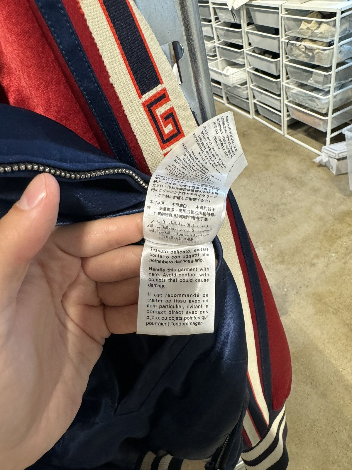 Gucci Gucci Logo Striped Varsity Jacket Rare 3000$ Size US M / EU 48-50 / 2 - 5 Thumbnail