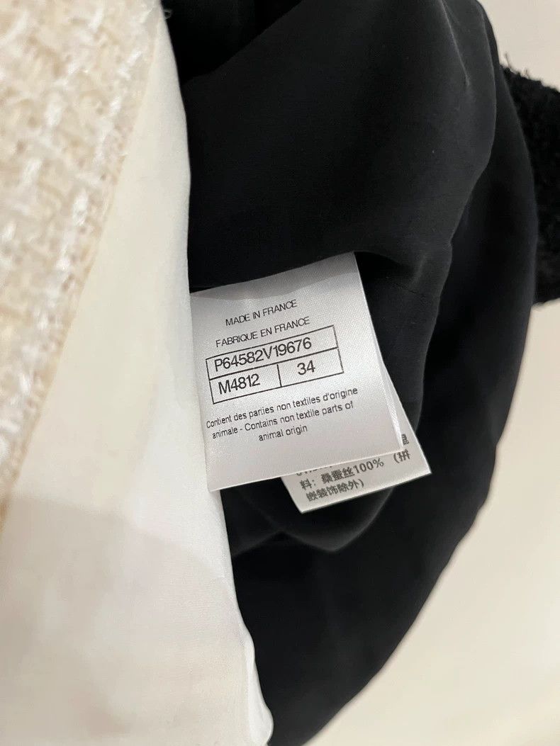 Chanel Chanel 20 Early Autumn High-end Workshop Series Kangpeng S Size XXS / US 00 / IT 34 - 4 Thumbnail