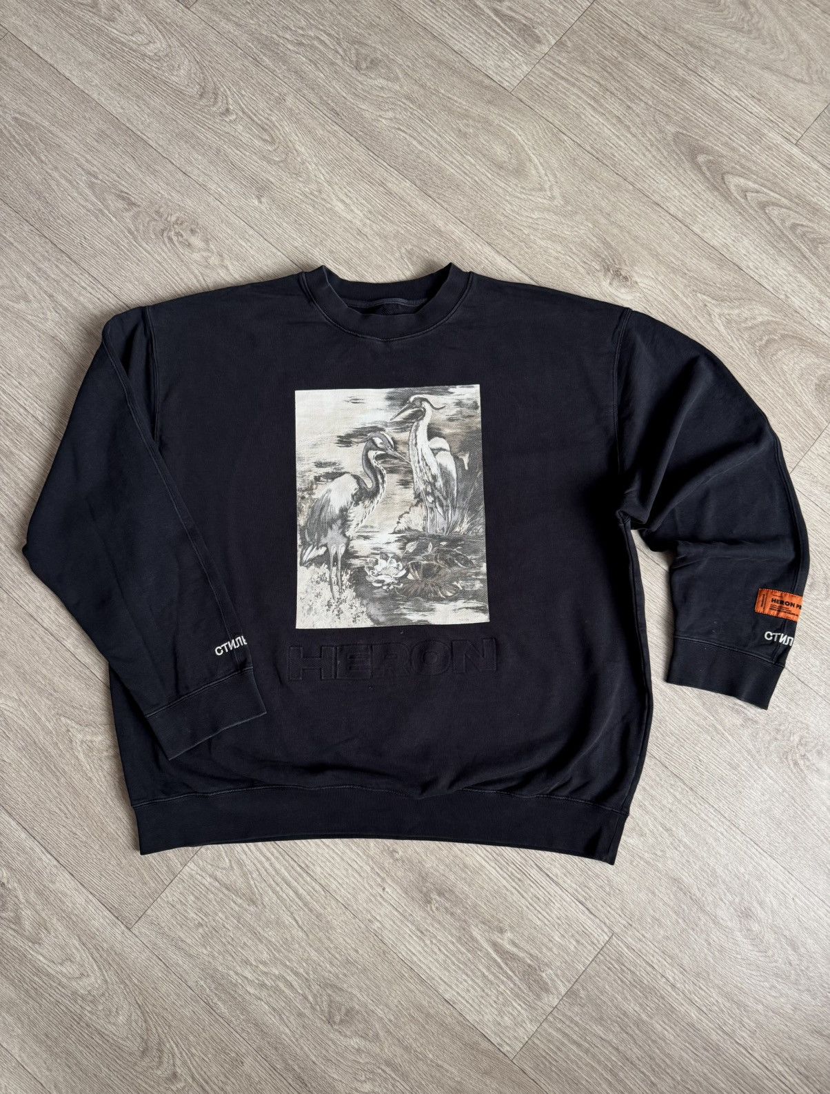 Heron Preston 🔷Authentic Heron Preston Graphic Sweatshirt🔷 Size US L / EU 52-54 / 3 - 1 Thumbnail