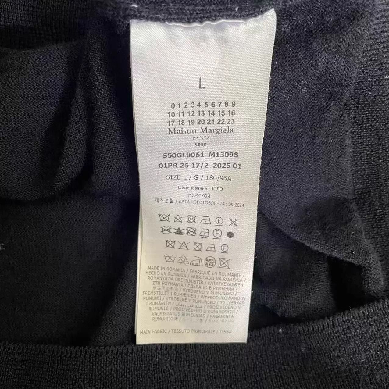 Maison Margiela Maison Margiela 25FW Men's Collared Knit Sweater Navy Blue Size US L / EU 52-54 / 3 - 4 Thumbnail
