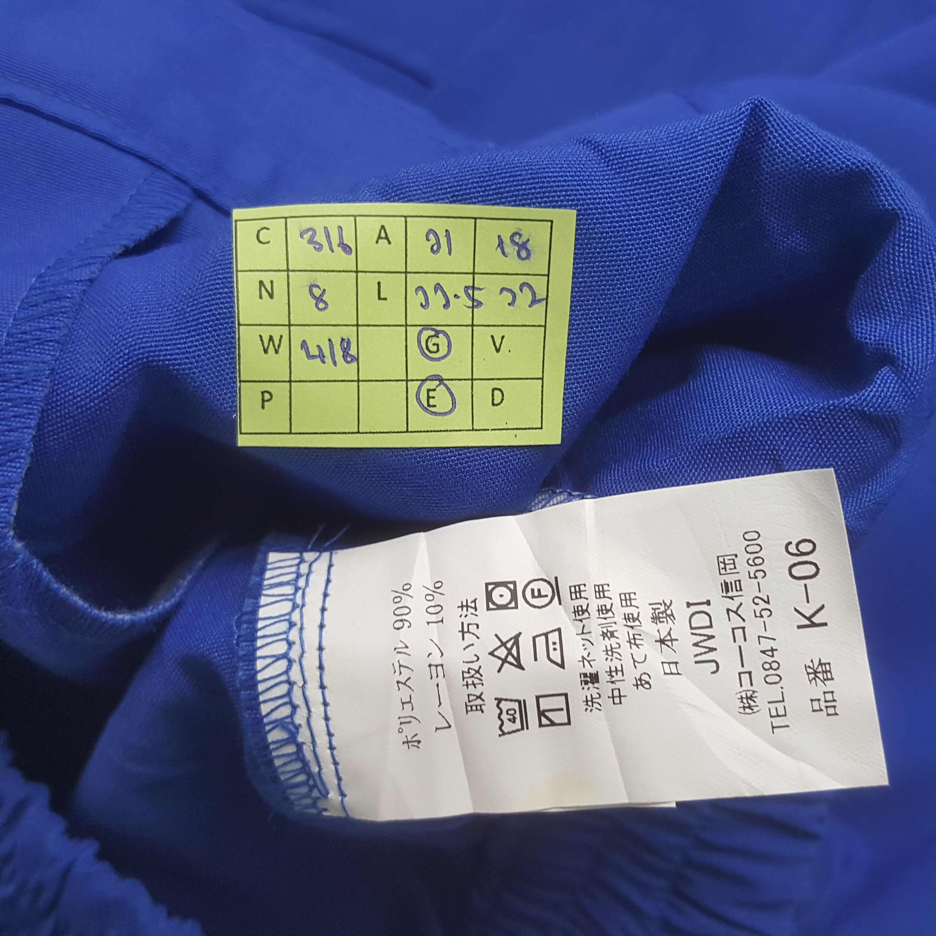 Vintage Vintage Michelin Motorsports Tyre Work Custom Jacket C316N8 Size US M / EU 48-50 / 2 - 8 Thumbnail