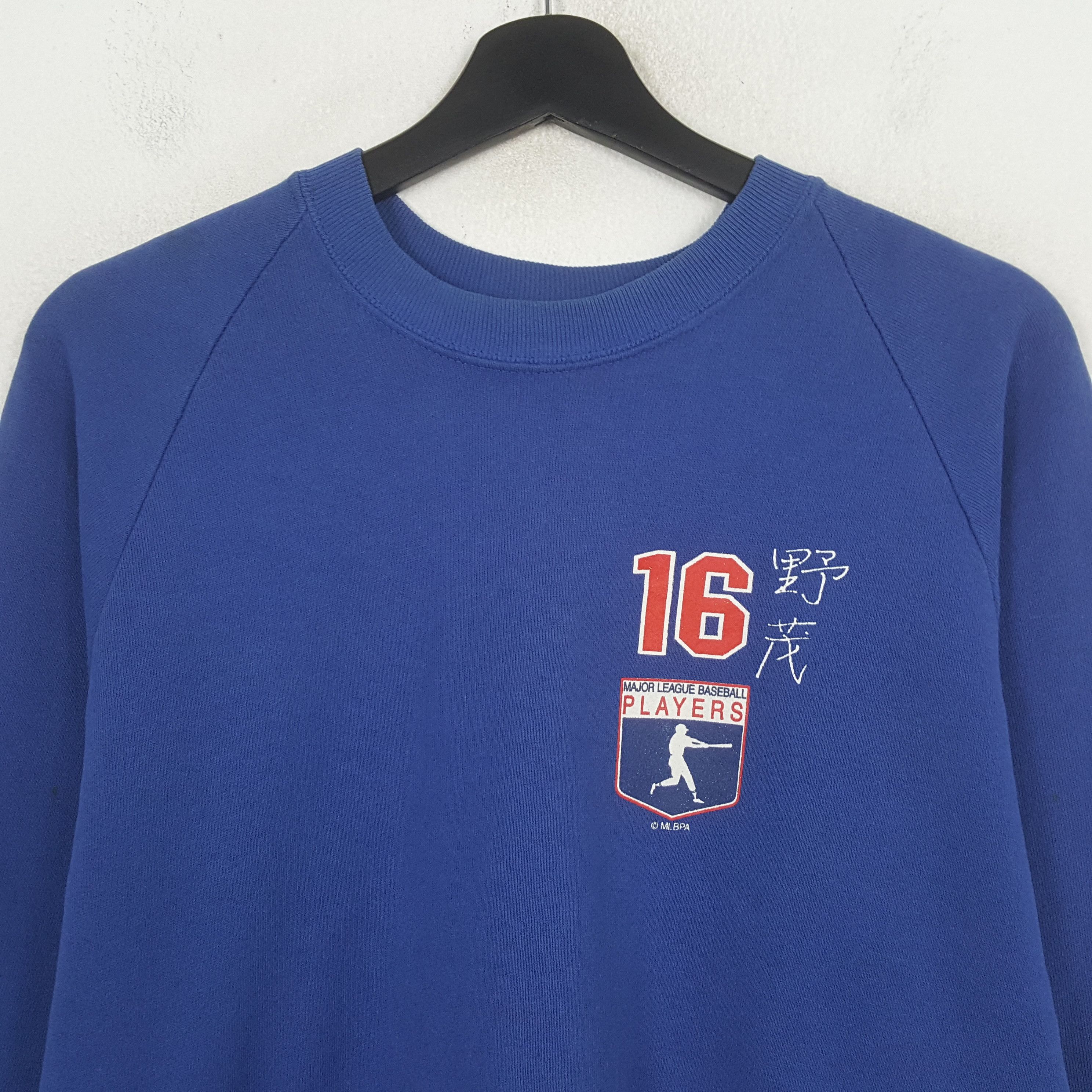 Vintage Nomo Hideo Dodgers Los Angeles MLB Sweatshirt C300N12 Size US M / EU 48-50 / 2 - 4 Thumbnail