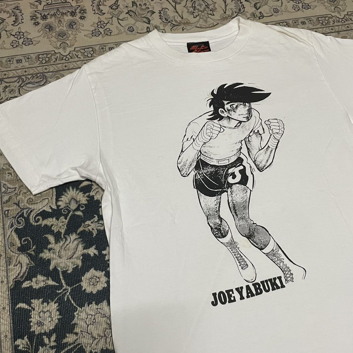 Anime × Japanese Brand Joe Yabuki “ashita no joe” Japanese Anime Size US S / EU 44-46 / 1 - 3 Thumbnail
