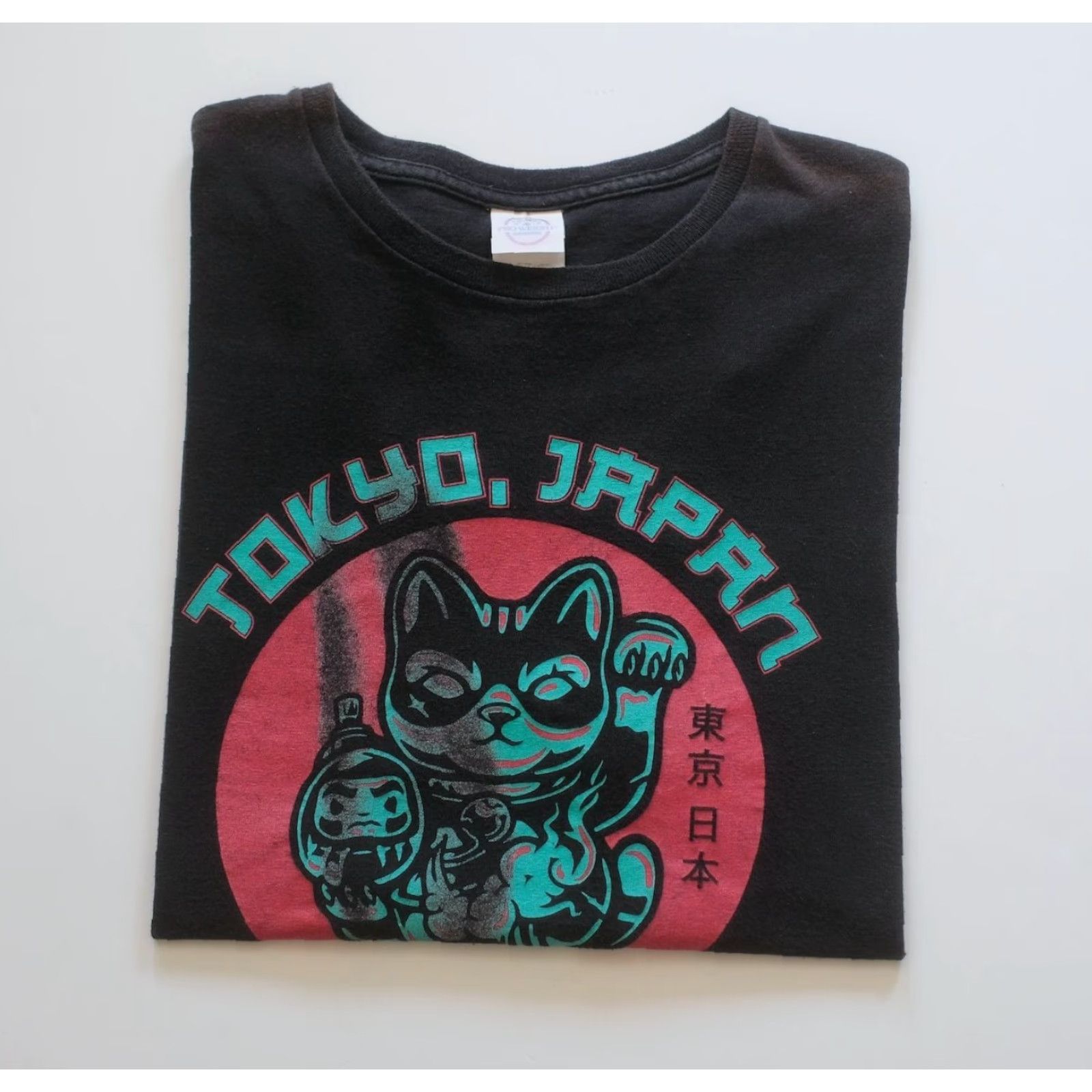 Delta VINTAGE Delta Tokyo Japan Make Your Own Luck 90s Y2K Black T Shirt Mens SZ L Size US L / EU 52-54 / 3 - 5 Thumbnail