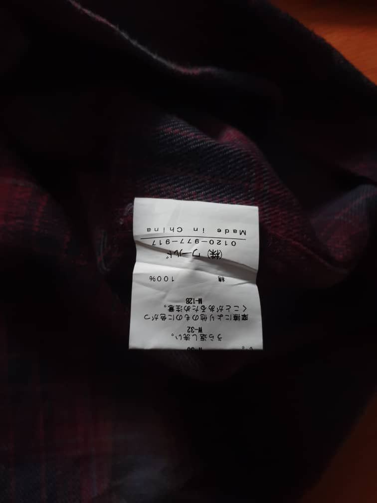 Boycott 💥Boycott Japanese brand 2 tone colour Shirt Size US M / EU 48-50 / 2 - 3 Thumbnail