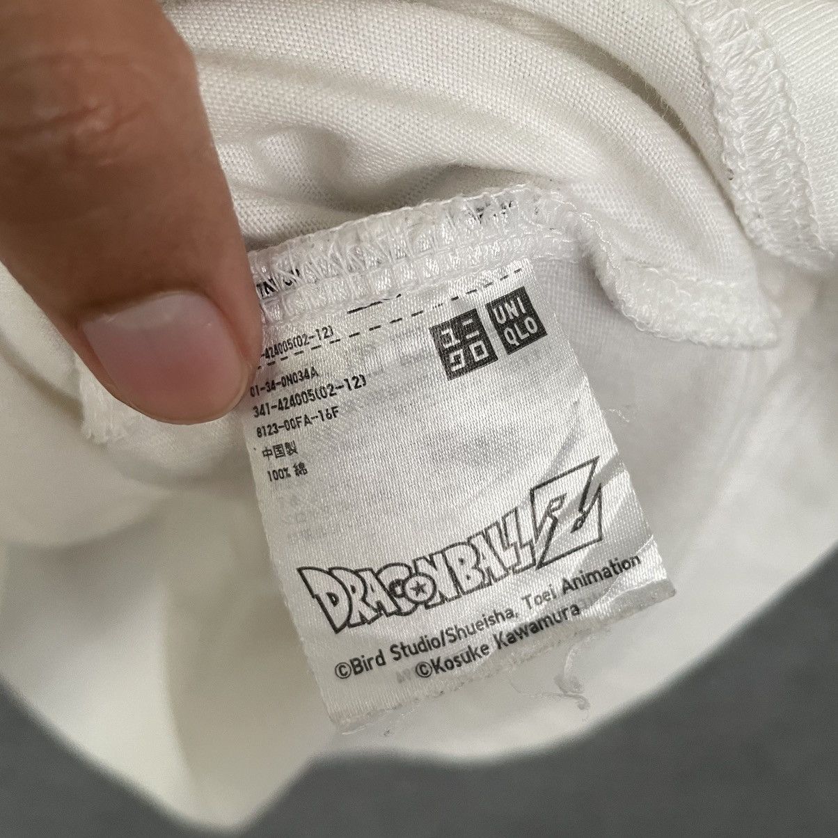 Anime × Japanese Brand × Vintage Vintage Anime Dragonball Z Crazy Backhit x Uniqlo T Shirt Size US M / EU 48-50 / 2 - 5 Thumbnail
