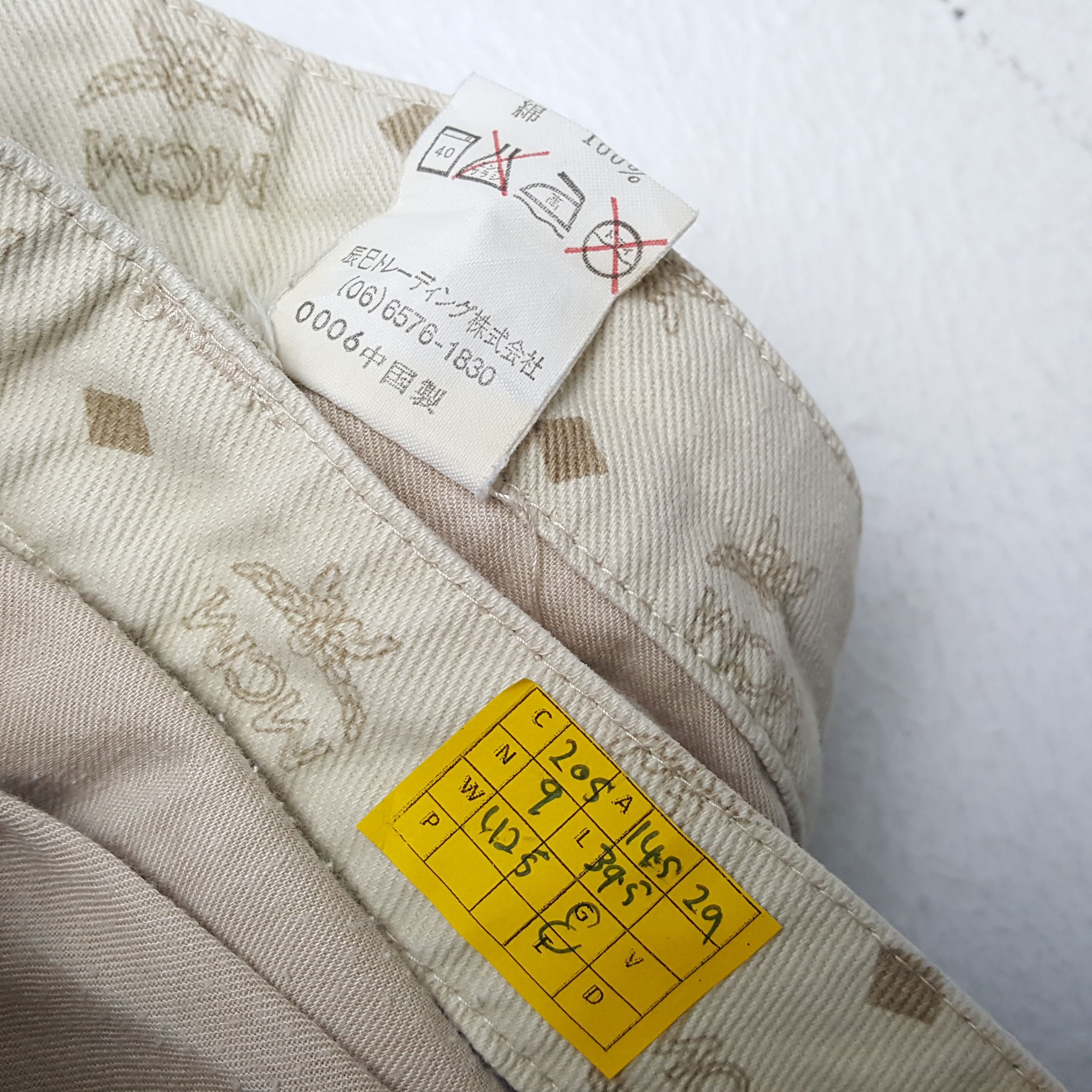 MCM × Vintage Vintage MCM LEGERE Fashion Brand Monogram Style Pants Size US 29 - 13 Thumbnail